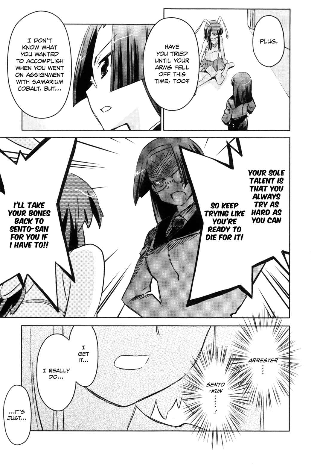 Page 24 Chapter 32 Charger Girl Ju-den Chan