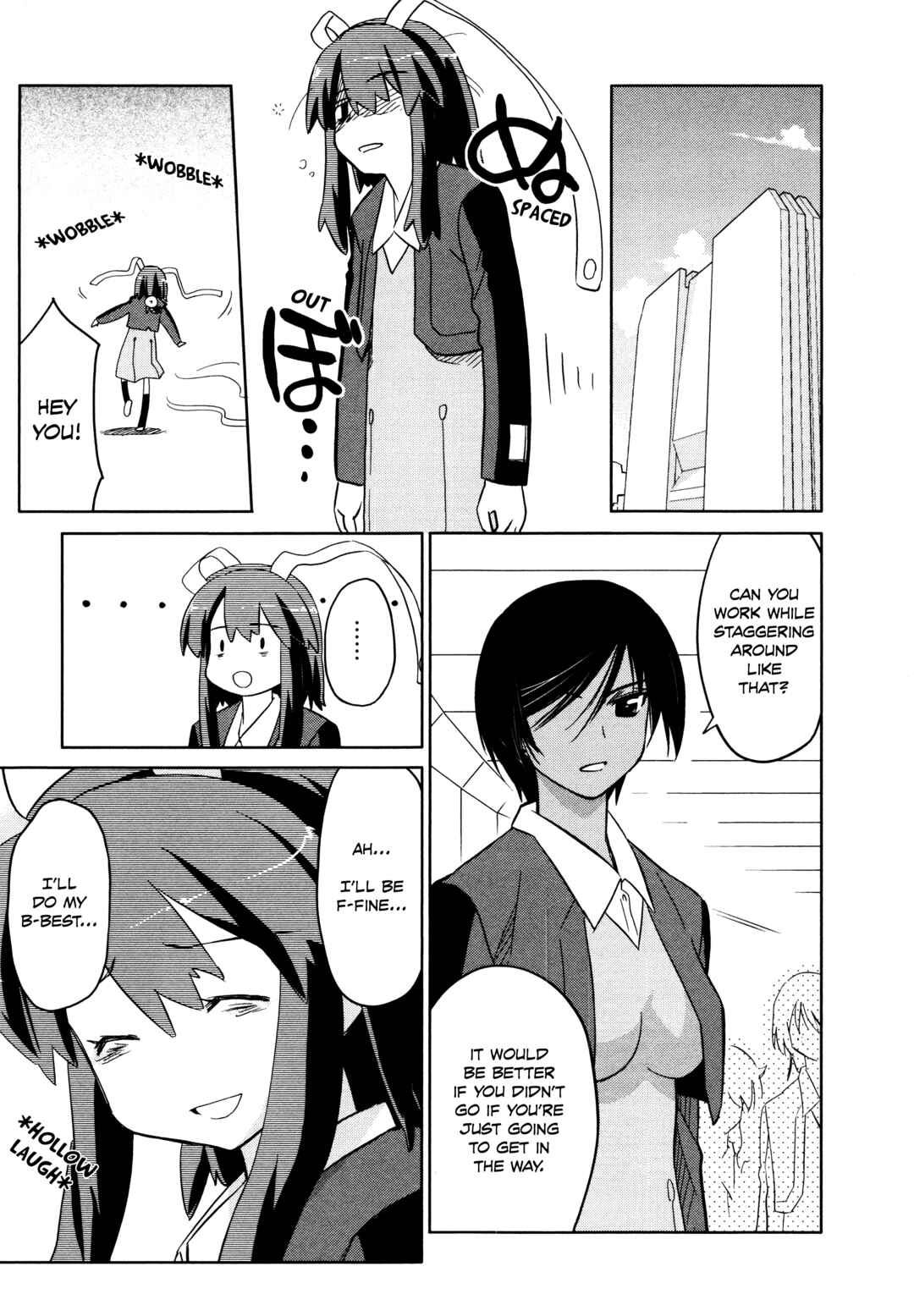 Page 5 Chapter 32 Charger Girl Ju-den Chan