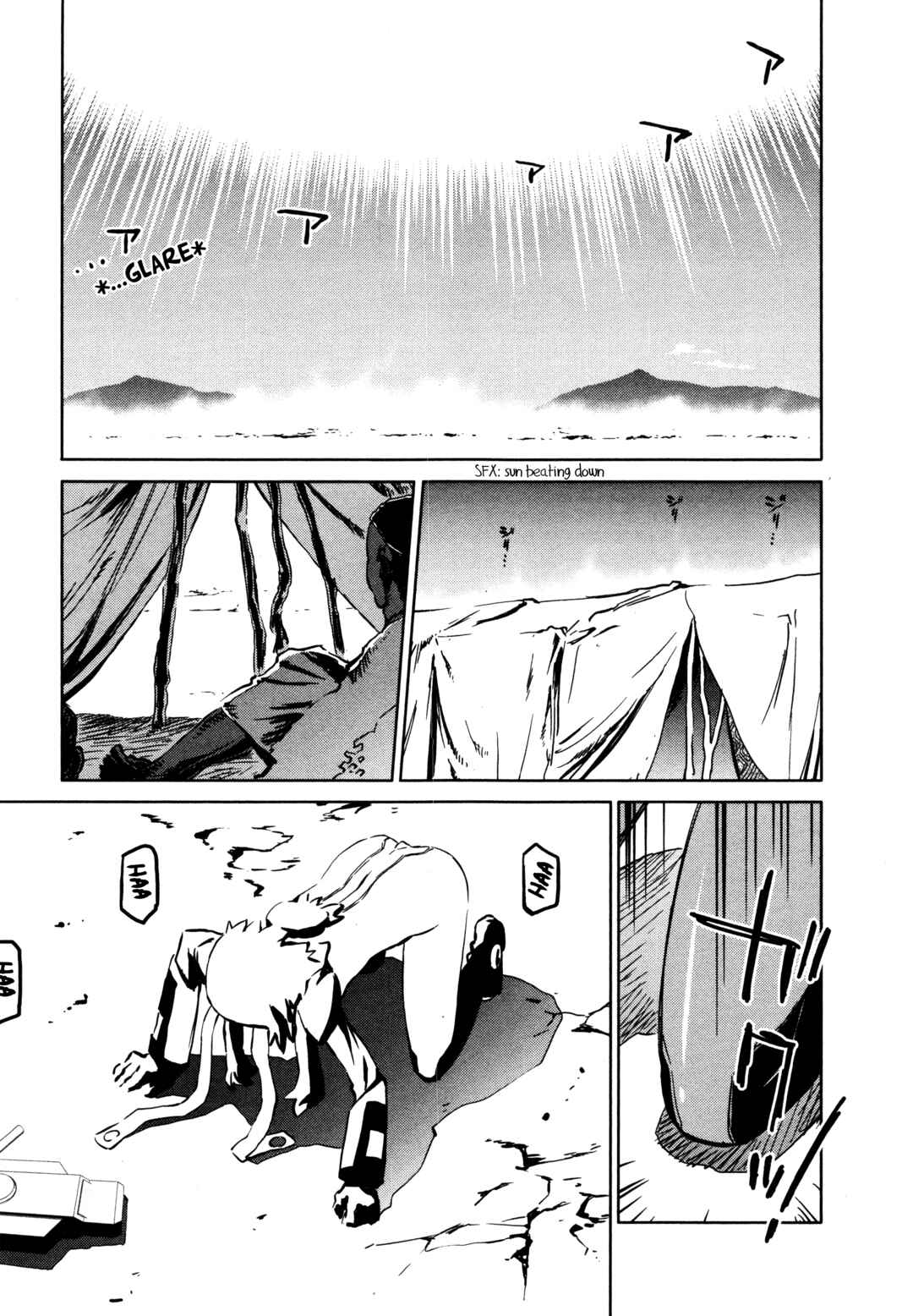 Page 7 Chapter 32 Charger Girl Ju-den Chan