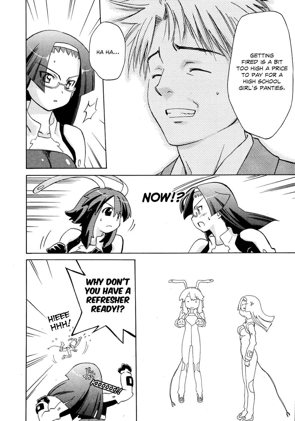 Page 15 Chapter 10 Charger Girl Ju-den Chan