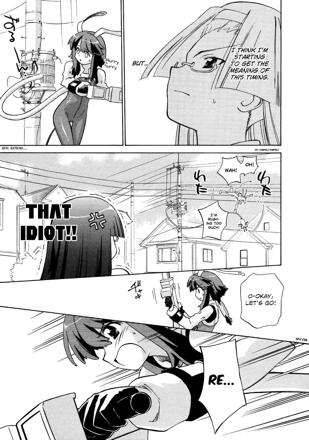 Page 16 Chapter 10 Charger Girl Ju-den Chan