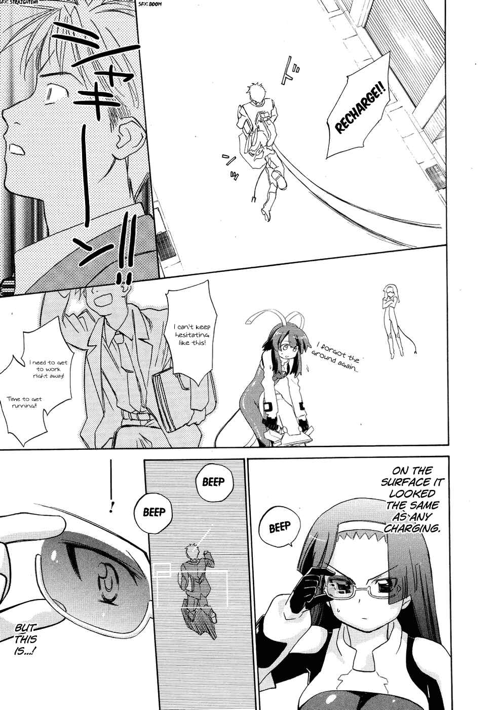 Page 20 Chapter 10 Charger Girl Ju-den Chan