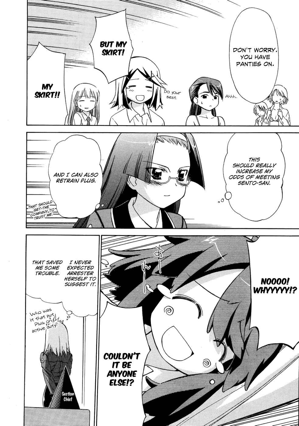 Page 27 Chapter 10 Charger Girl Ju-den Chan