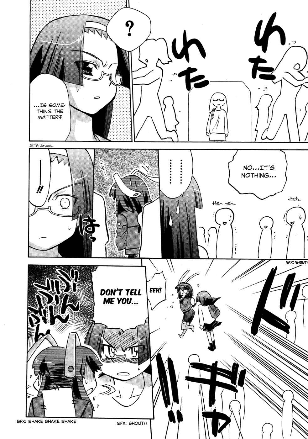 Page 5 Chapter 10 Charger Girl Ju-den Chan