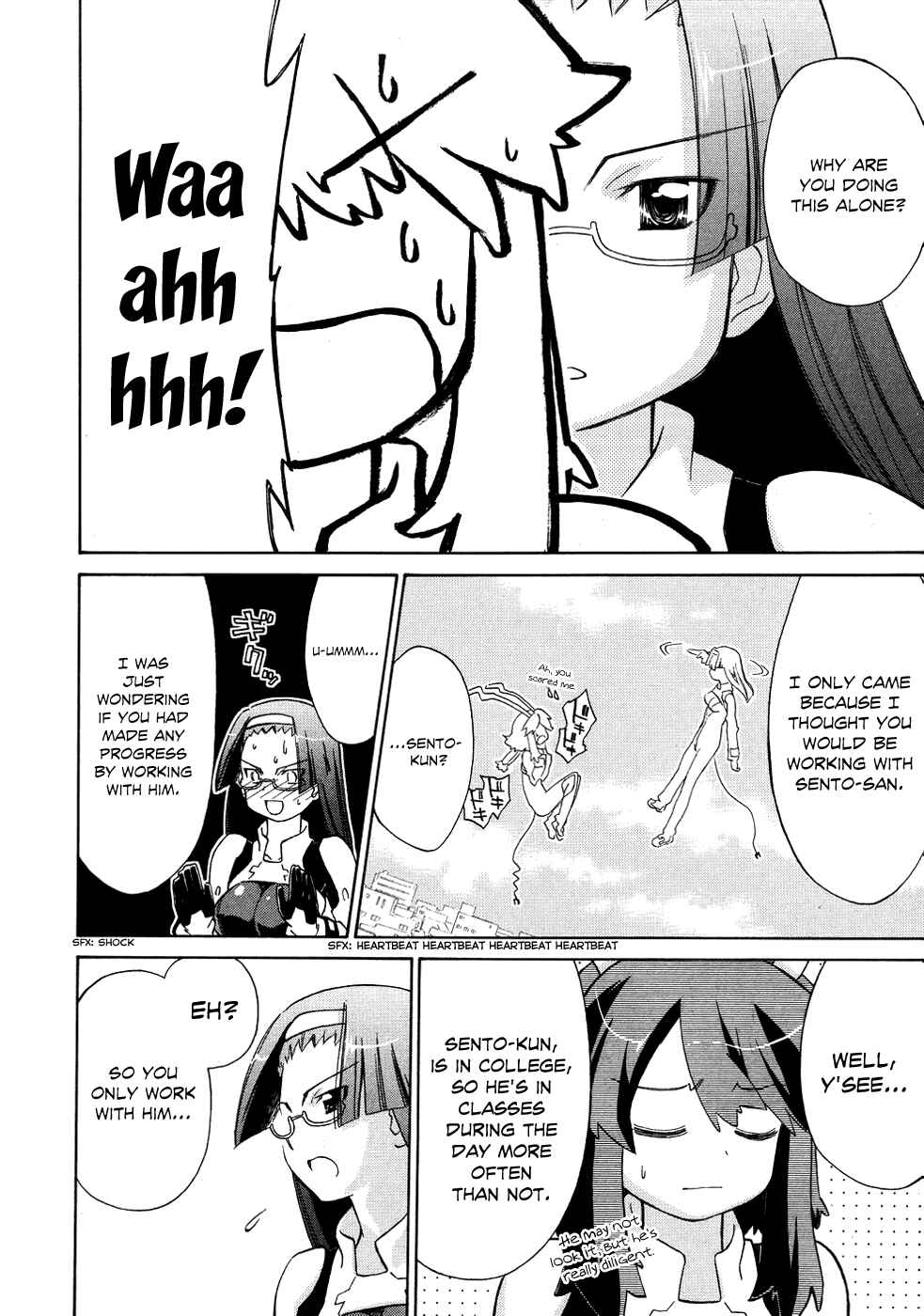 Page 7 Chapter 10 Charger Girl Ju-den Chan