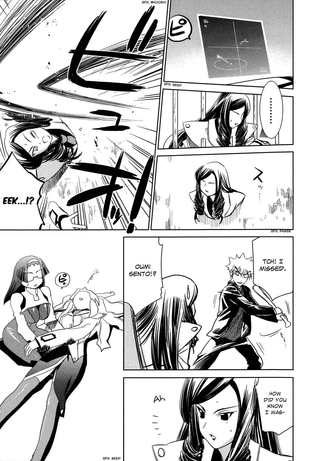 Page 10 Chapter 17 Charger Girl Ju-den Chan