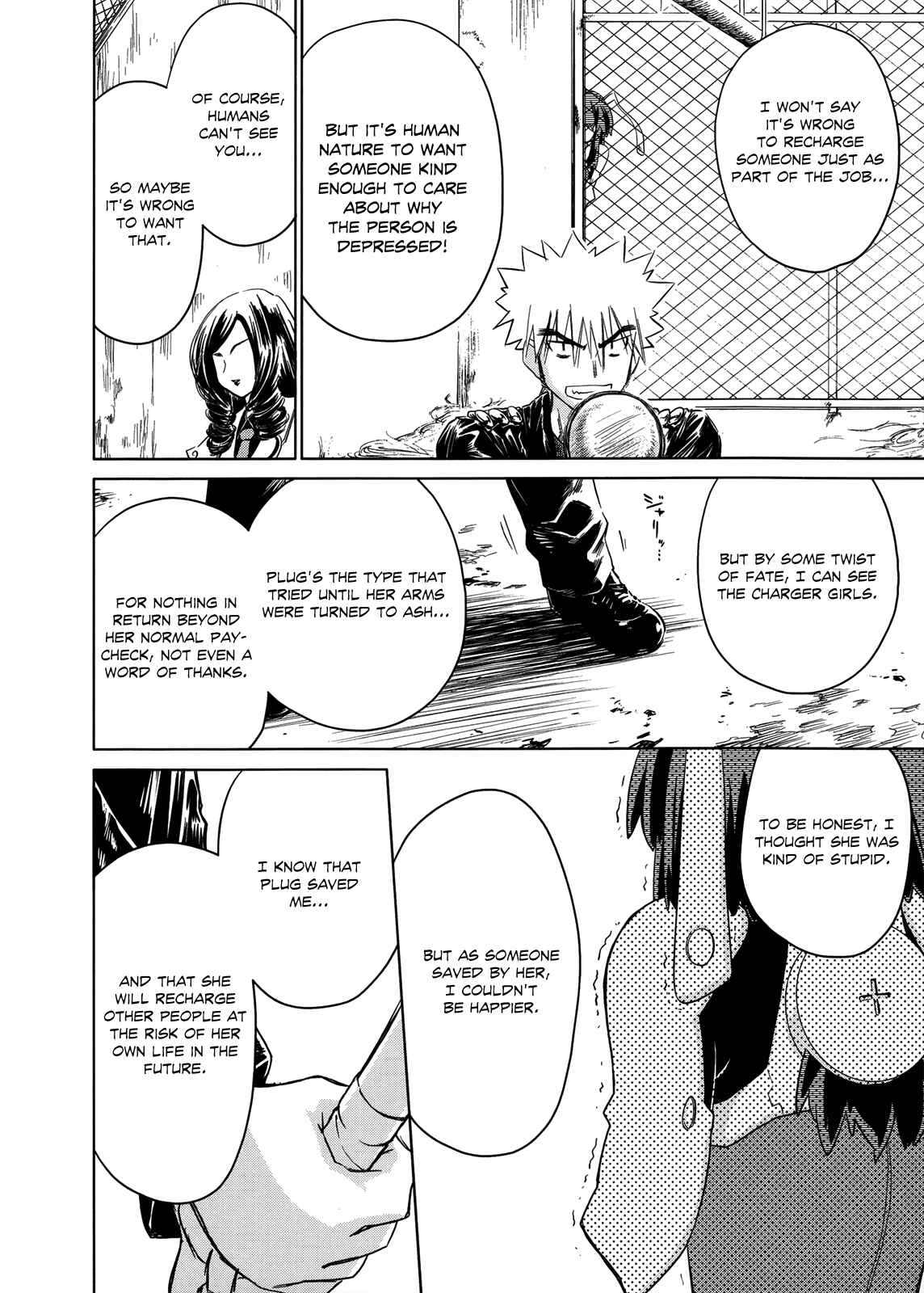 Page 15 Chapter 17 Charger Girl Ju-den Chan