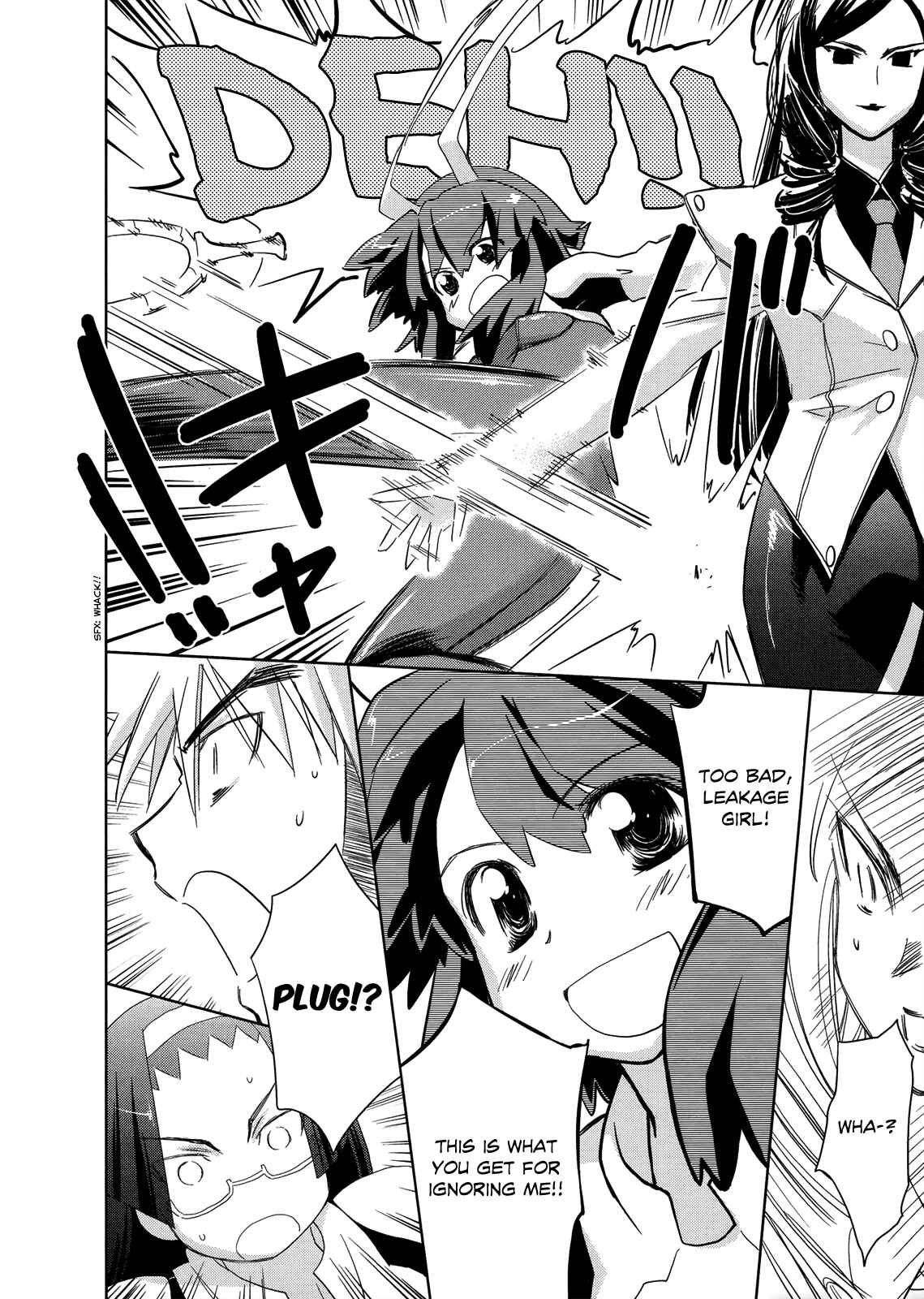 Page 19 Chapter 17 Charger Girl Ju-den Chan