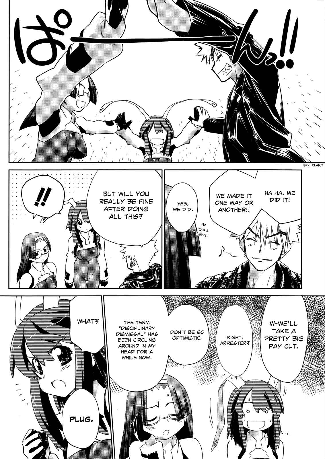 Page 23 Chapter 17 Charger Girl Ju-den Chan