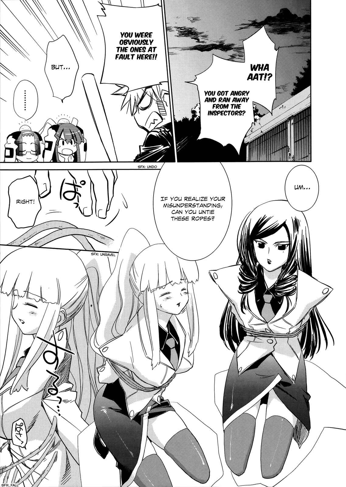 Page 26 Chapter 17 Charger Girl Ju-den Chan