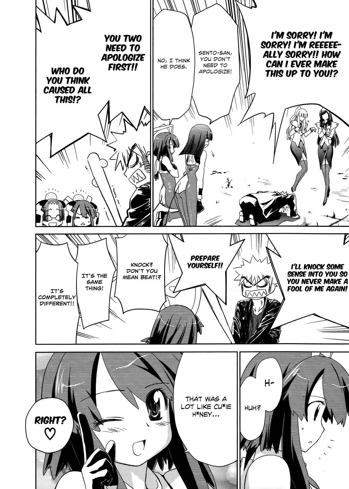 Page 27 Chapter 17 Charger Girl Ju-den Chan