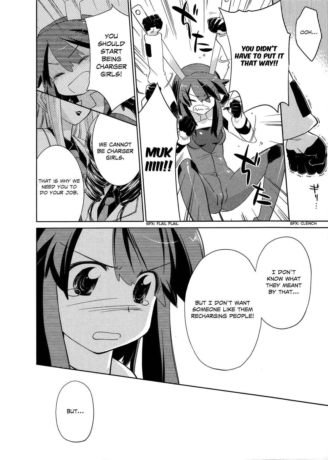 Page 5 Chapter 17 Charger Girl Ju-den Chan