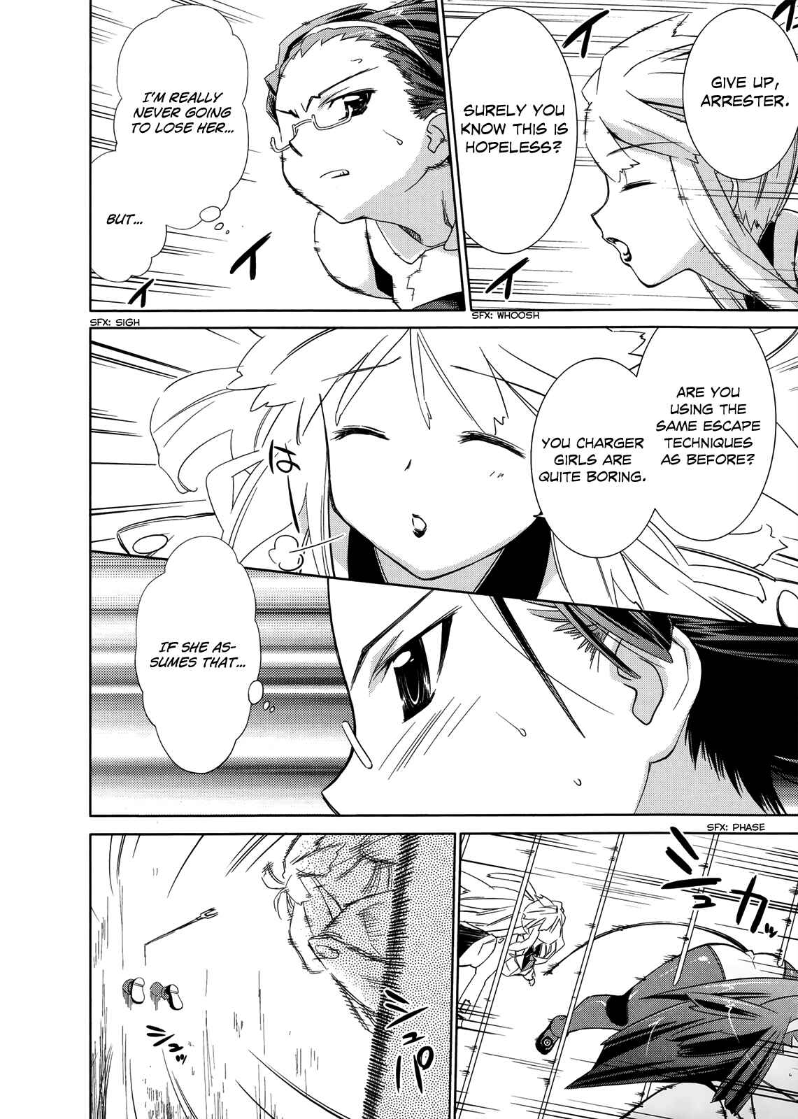 Page 7 Chapter 17 Charger Girl Ju-den Chan