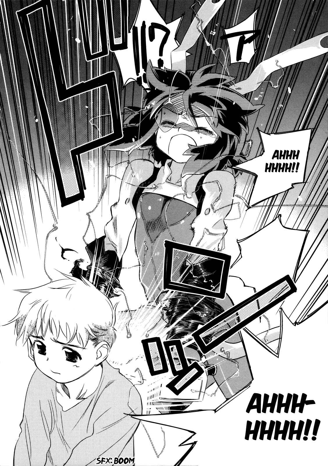 Page 17 Chapter 11 Charger Girl Ju-den Chan