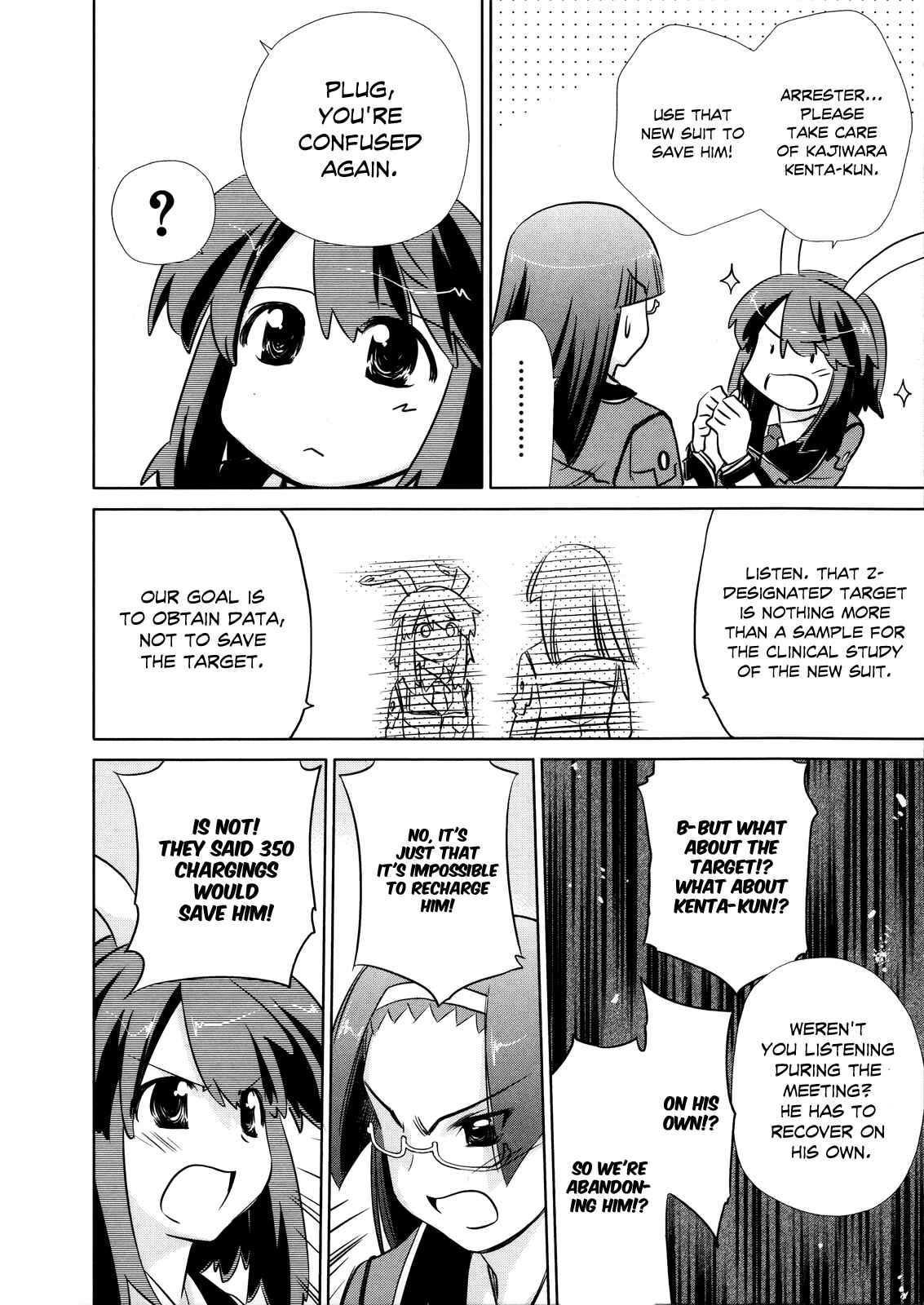 Page 7 Chapter 11 Charger Girl Ju-den Chan