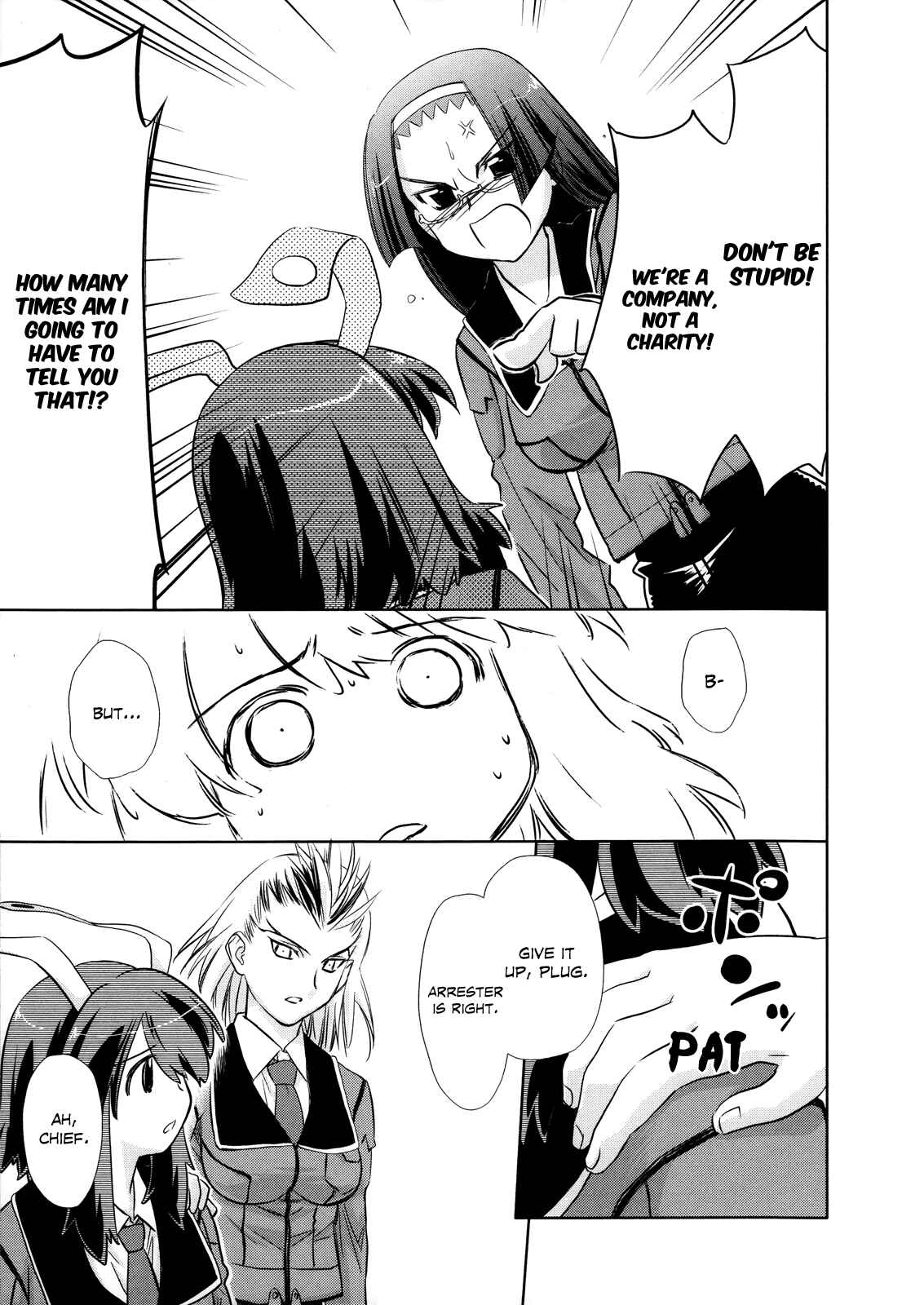 Page 8 Chapter 11 Charger Girl Ju-den Chan