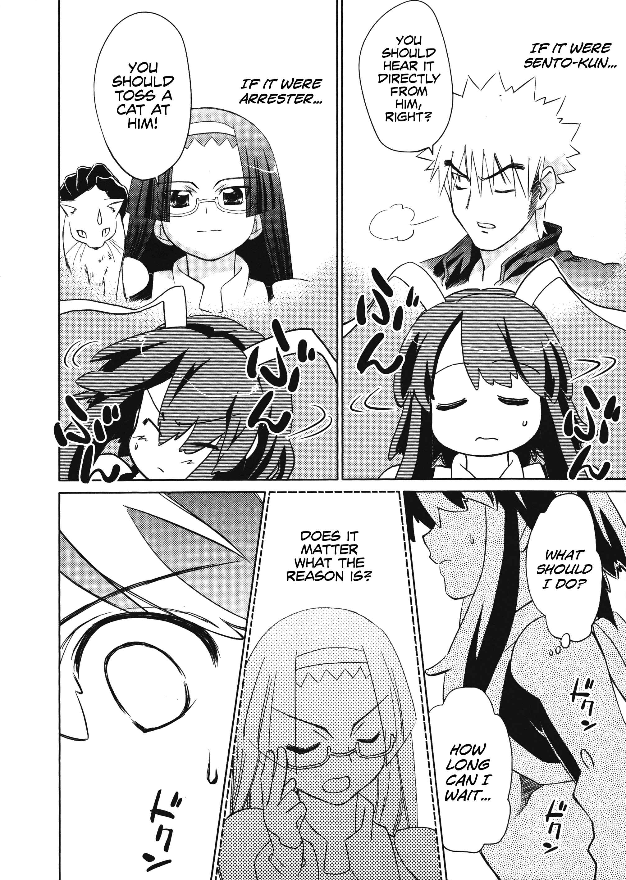 Page 14 Chapter 21 Charger Girl Ju-den Chan