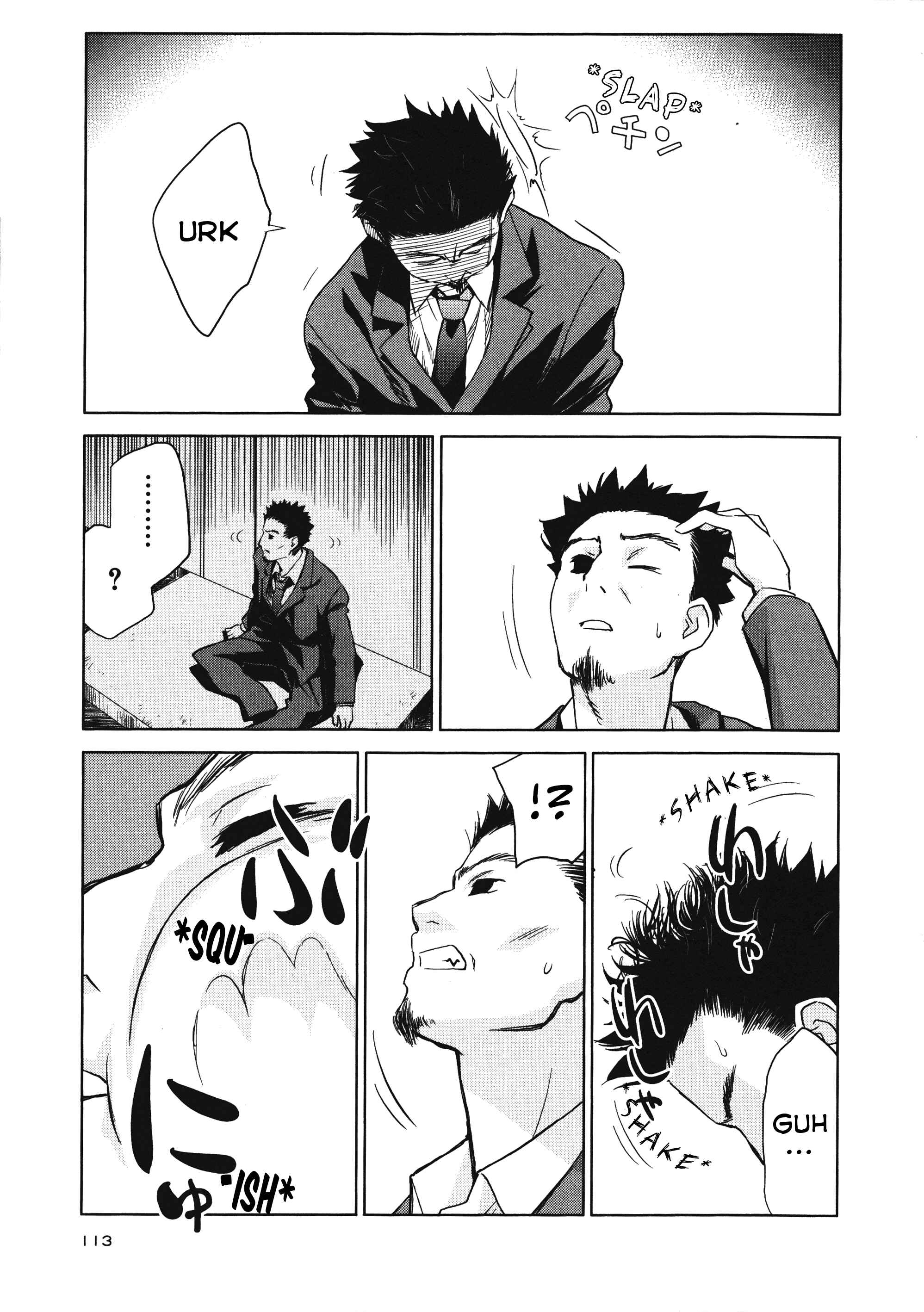 Page 15 Chapter 21 Charger Girl Ju-den Chan