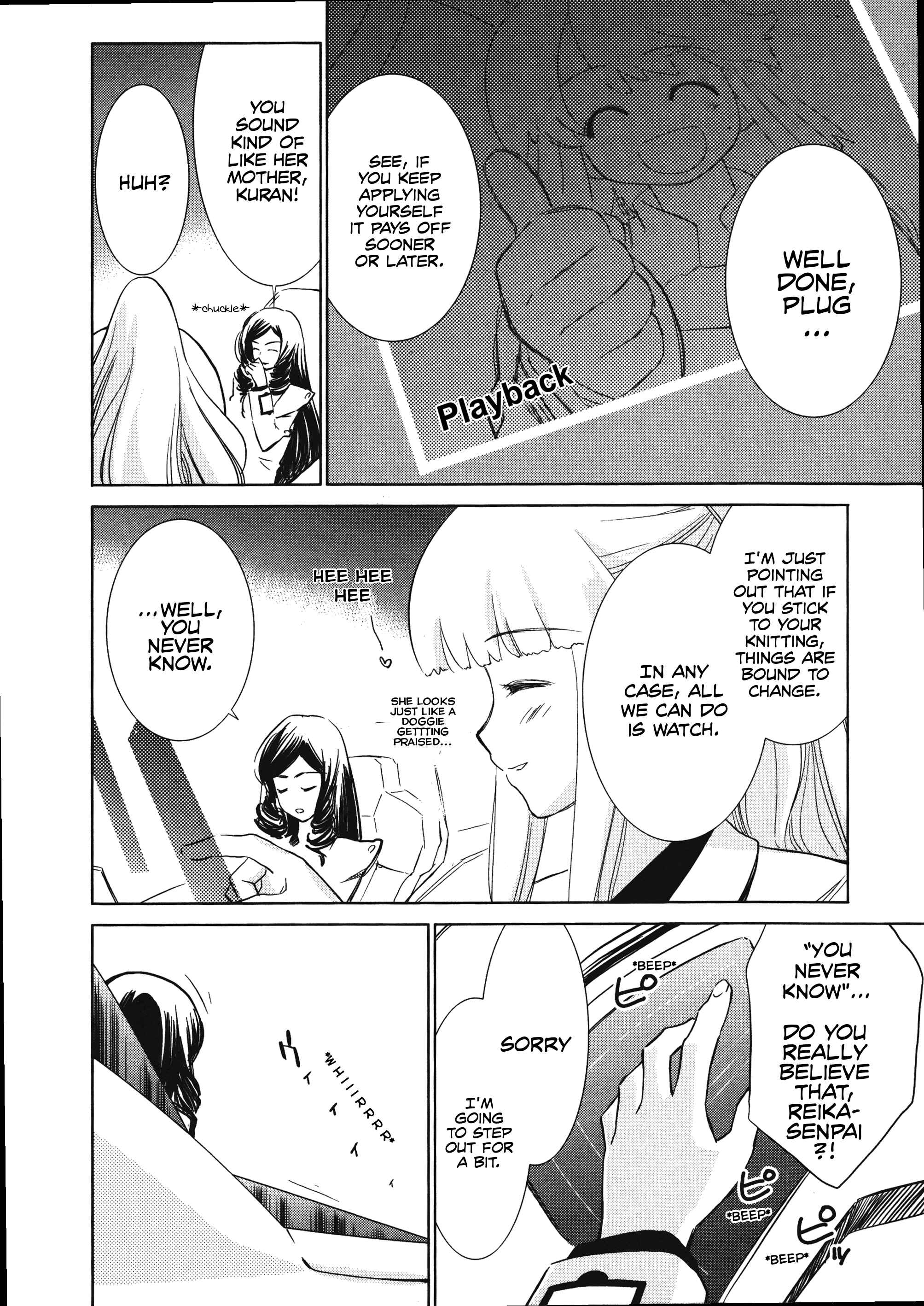 Page 26 Chapter 21 Charger Girl Ju-den Chan