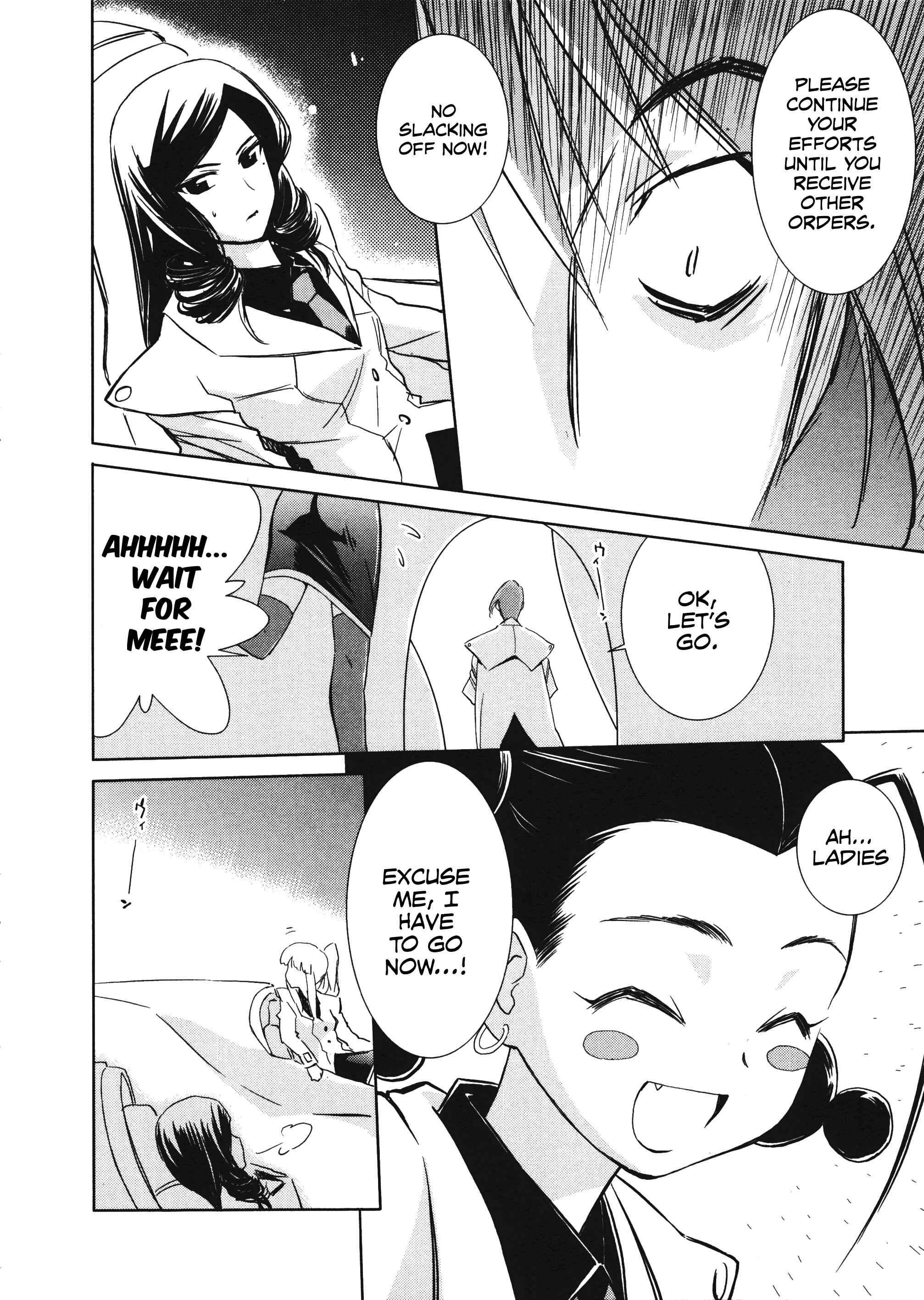 Page 4 Chapter 21 Charger Girl Ju-den Chan