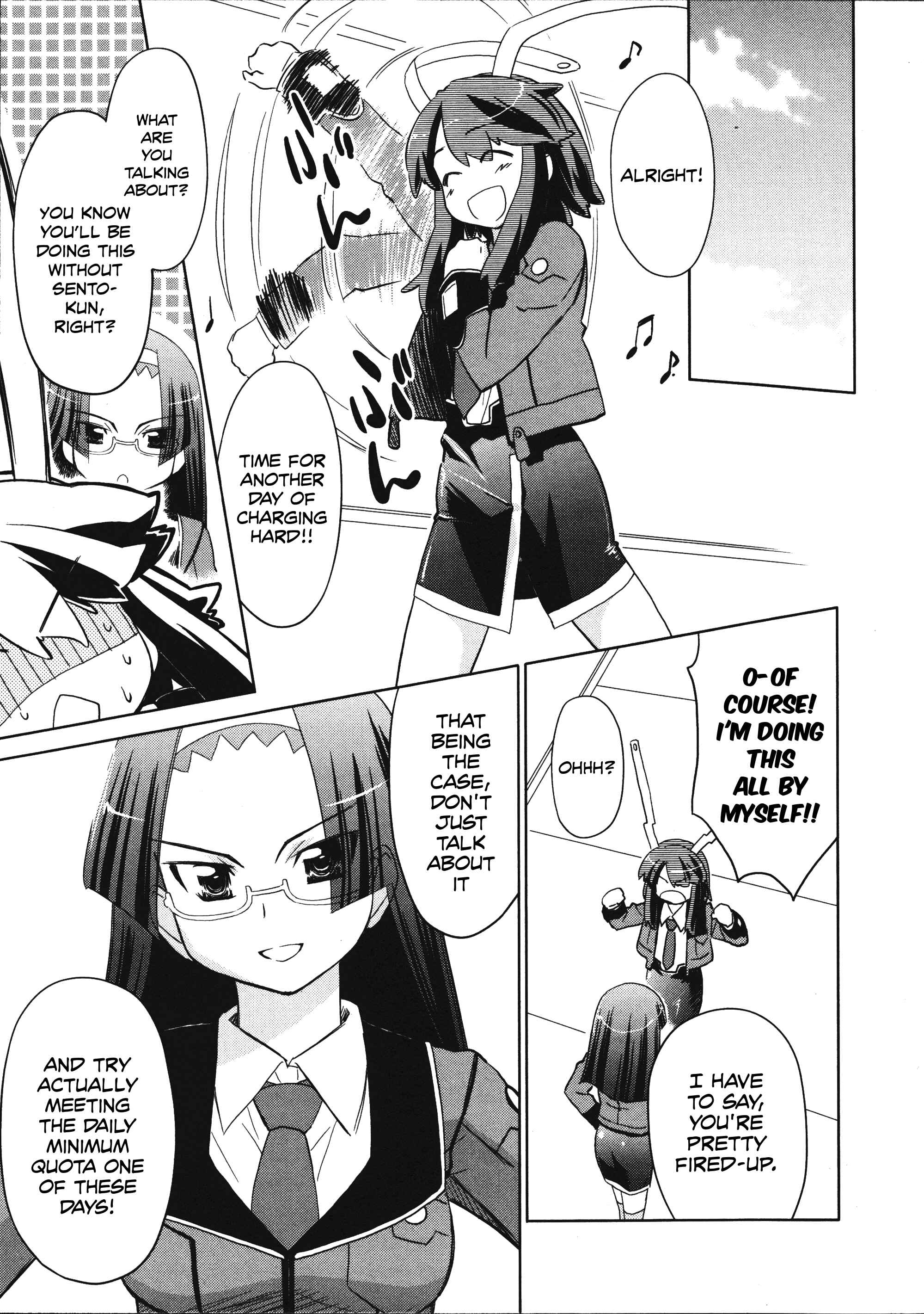 Page 7 Chapter 21 Charger Girl Ju-den Chan