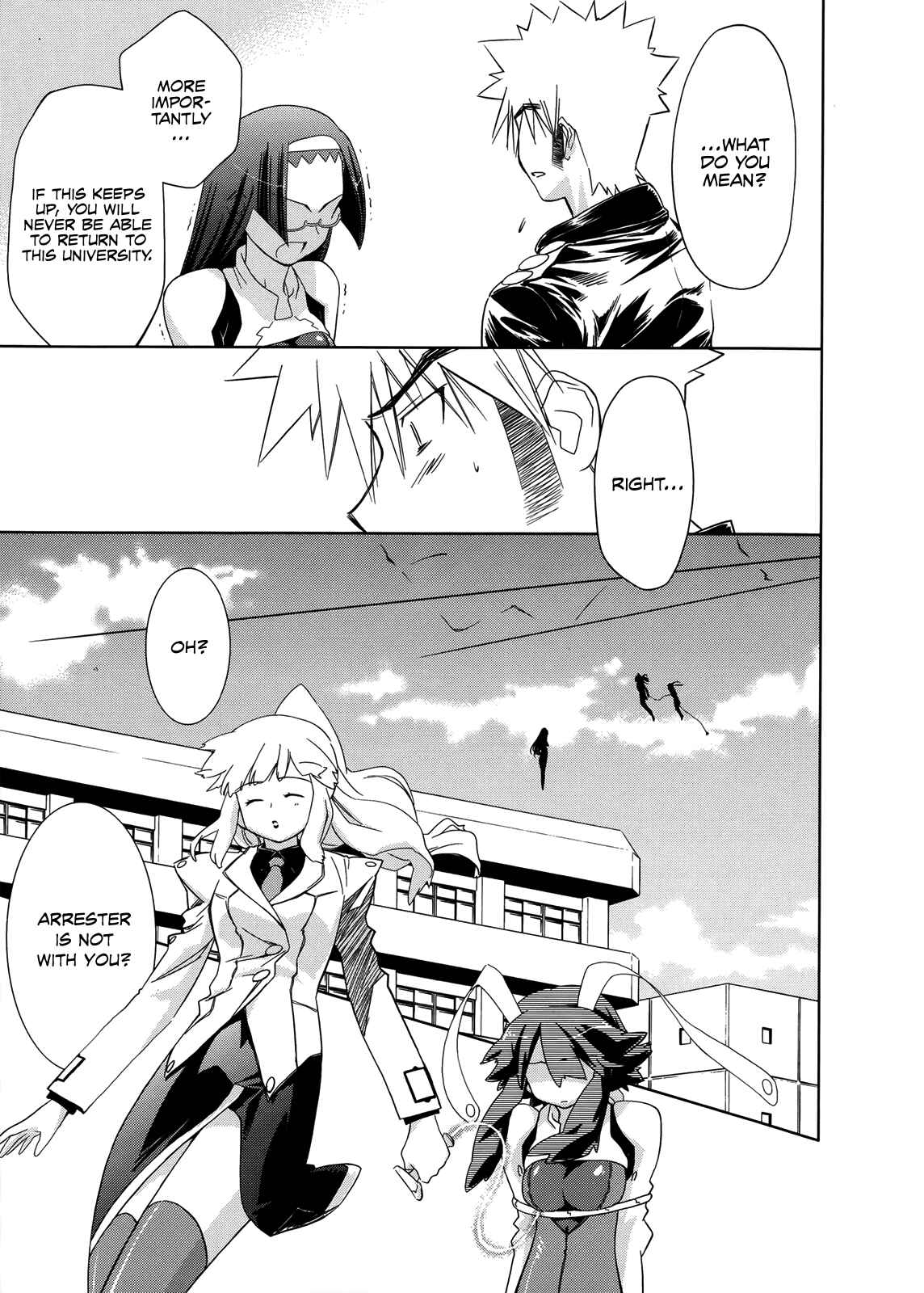 Page 10 Chapter 16 Charger Girl Ju-den Chan