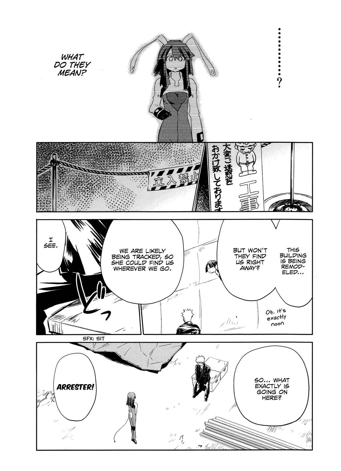 Page 13 Chapter 16 Charger Girl Ju-den Chan