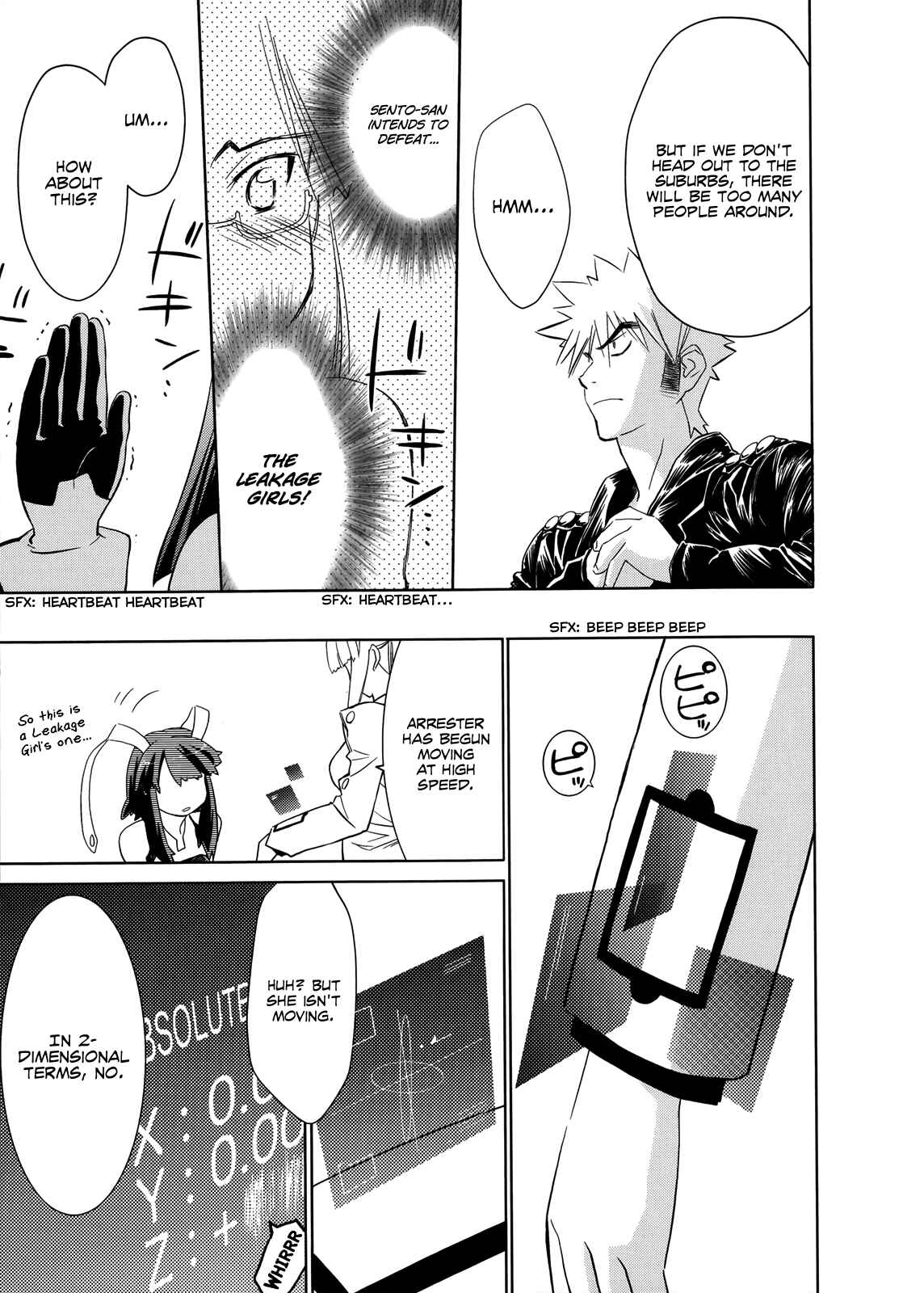 Page 16 Chapter 16 Charger Girl Ju-den Chan