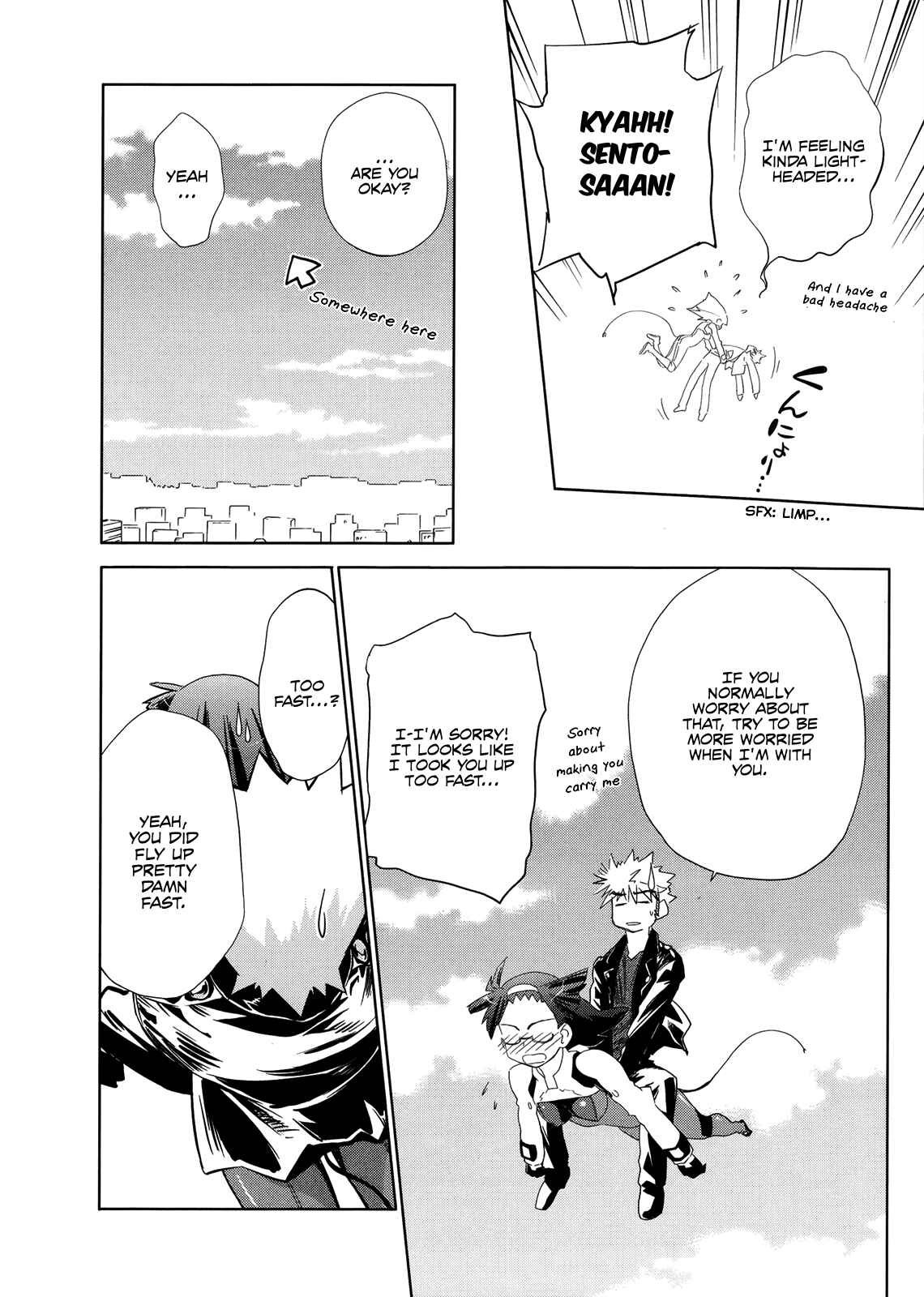 Page 20 Chapter 16 Charger Girl Ju-den Chan