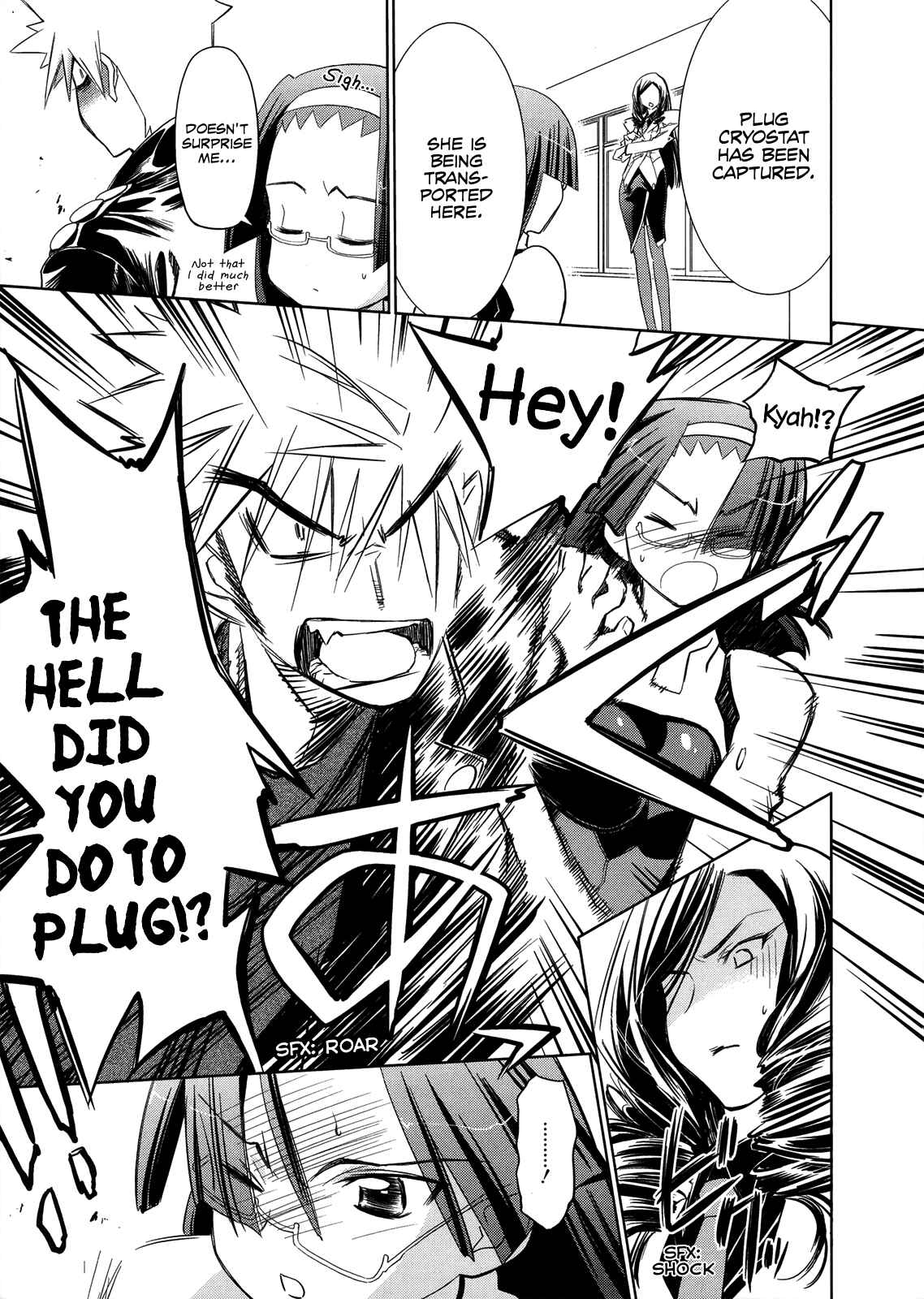 Page 8 Chapter 16 Charger Girl Ju-den Chan
