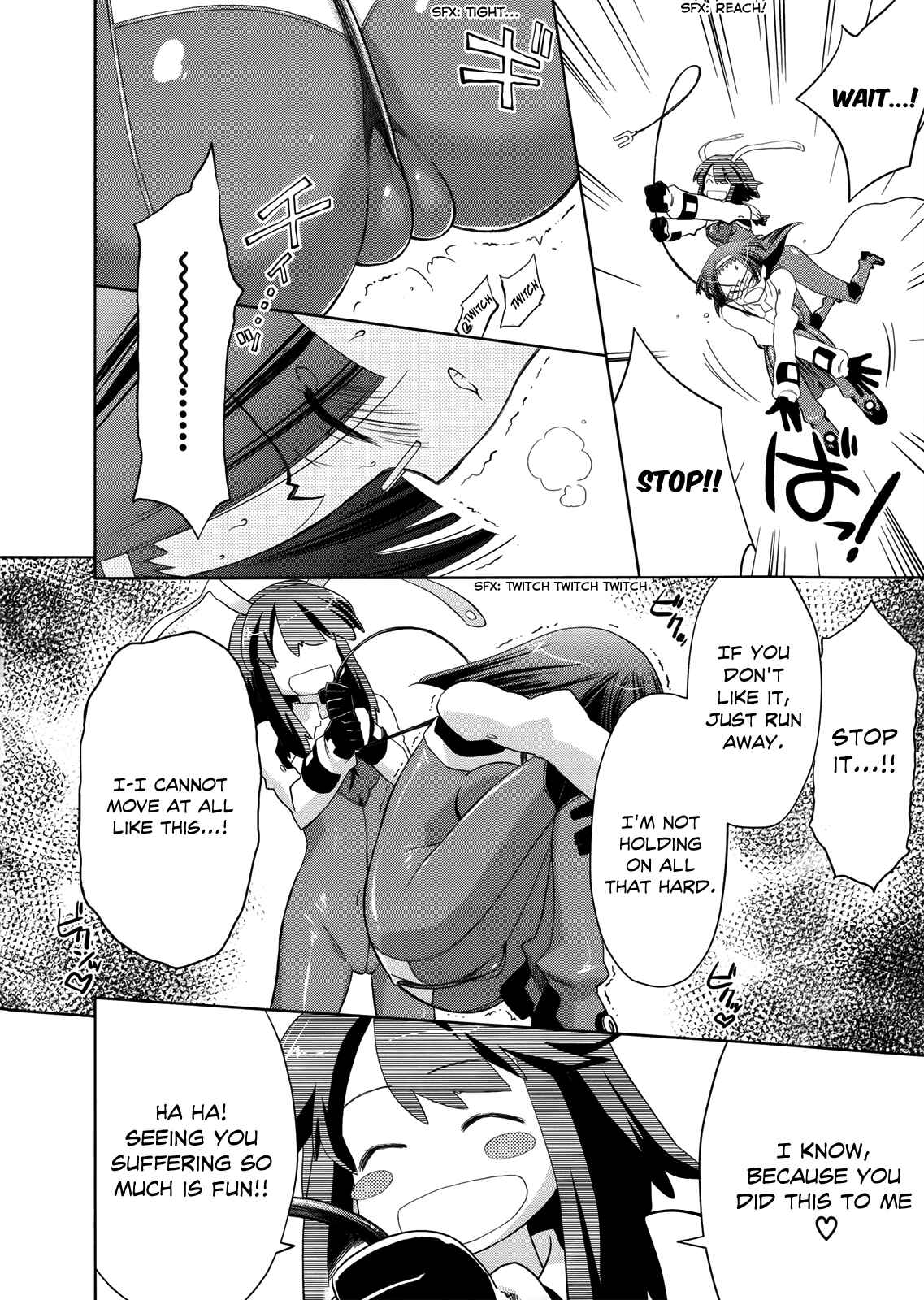 Page 5 Chapter 17.5 Charger Girl Ju-den Chan