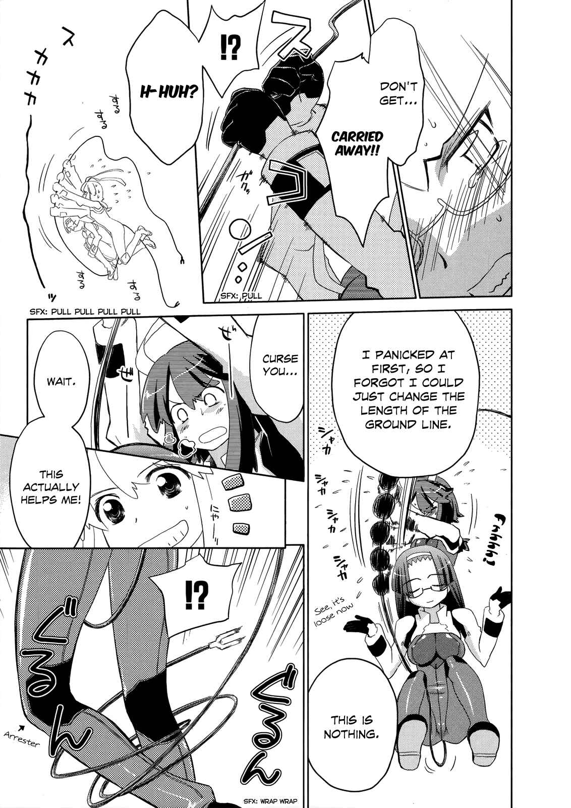 Page 6 Chapter 17.5 Charger Girl Ju-den Chan