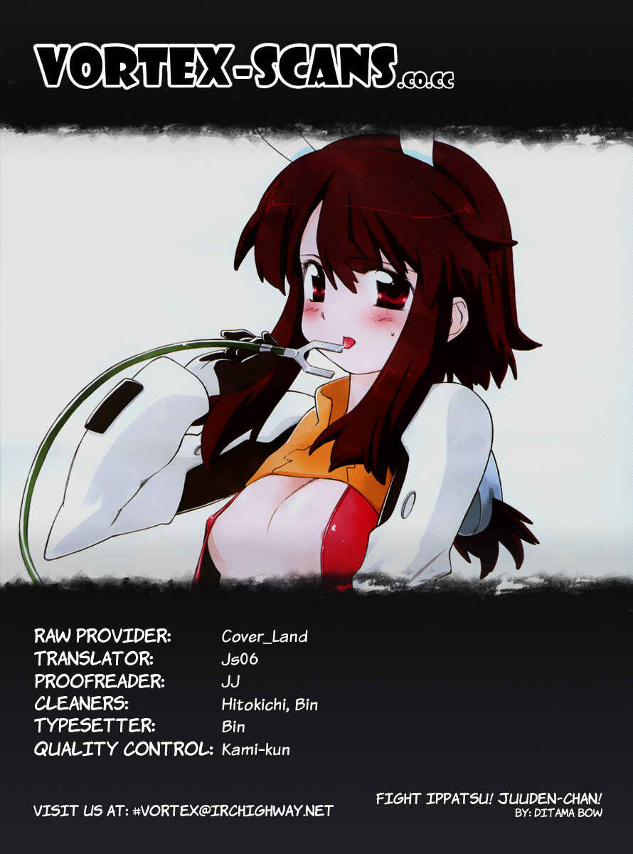 Page 1 Chapter 4 Charger Girl Ju-den Chan