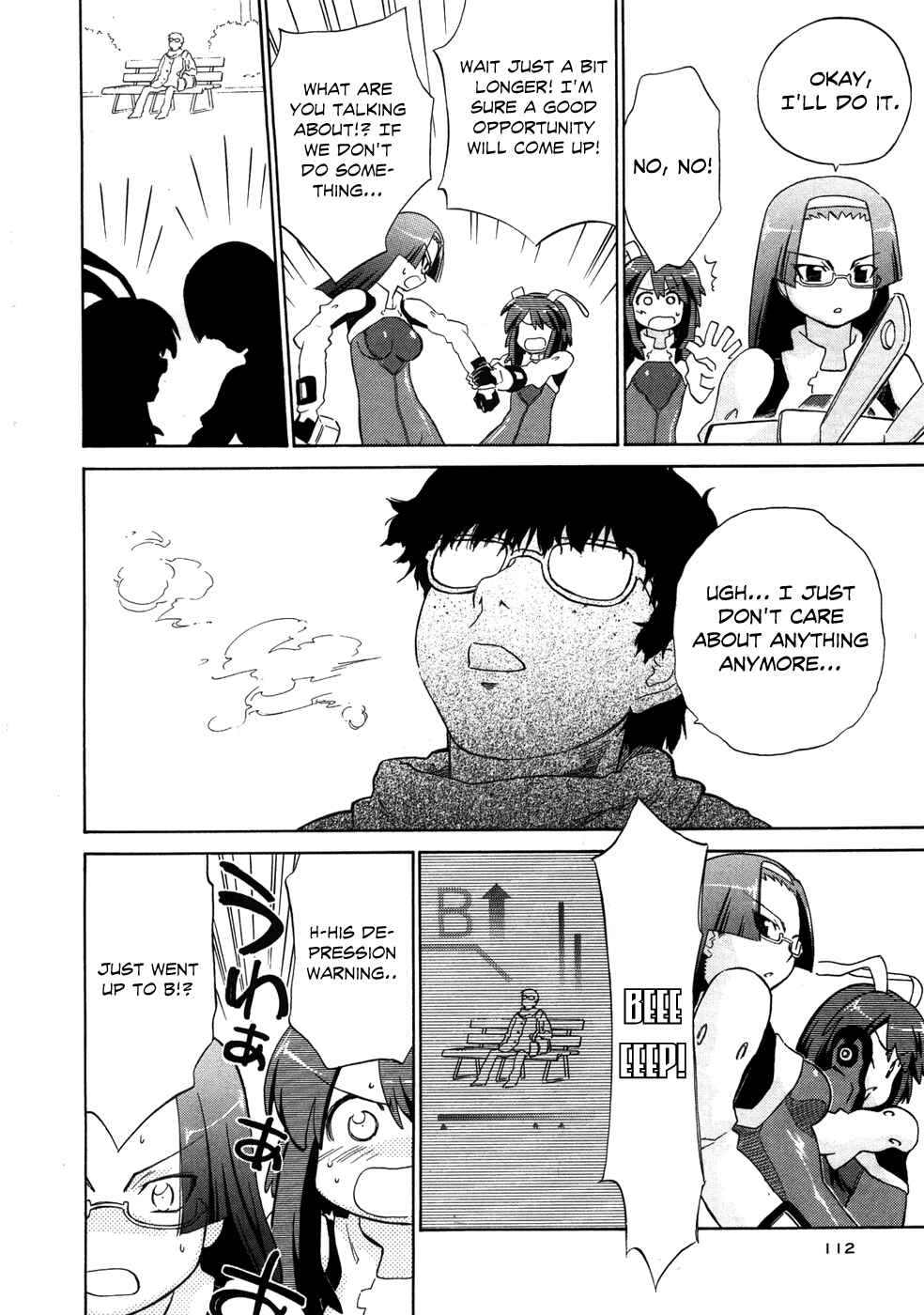 Page 19 Chapter 4 Charger Girl Ju-den Chan