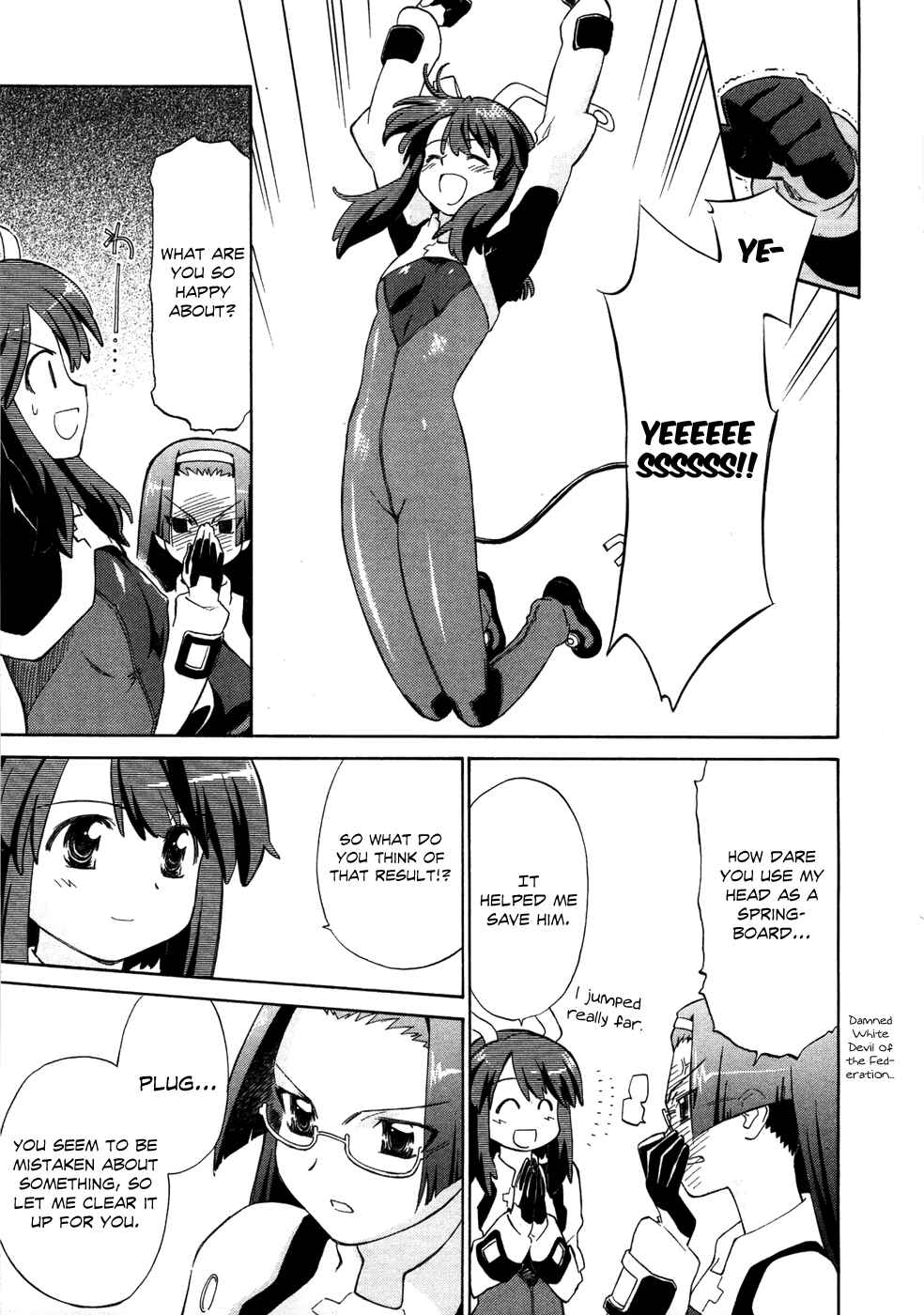 Page 24 Chapter 4 Charger Girl Ju-den Chan