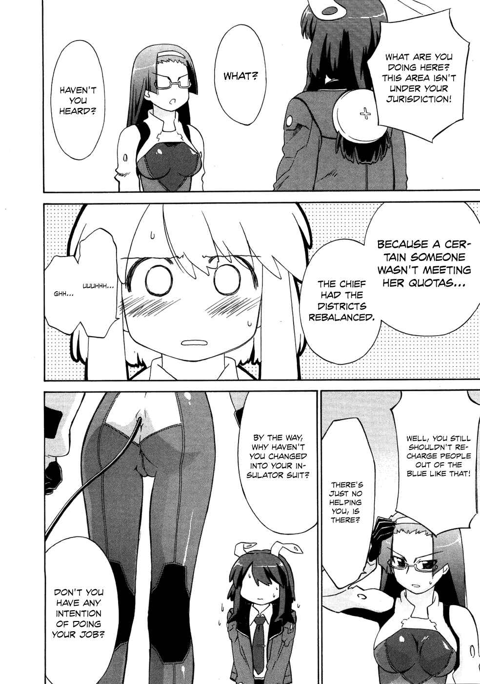 Page 5 Chapter 4 Charger Girl Ju-den Chan