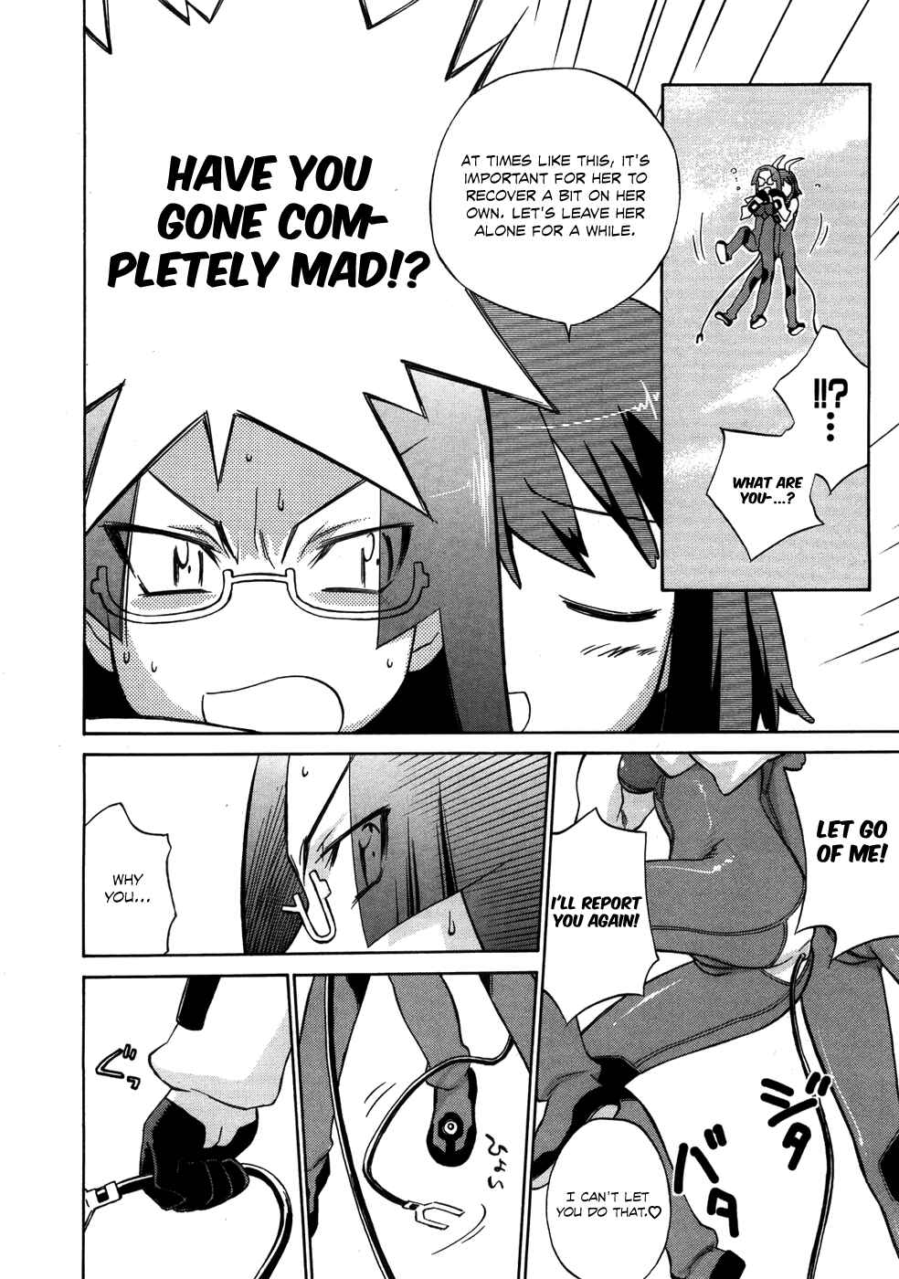 Page 13 Chapter 5 Charger Girl Ju-den Chan