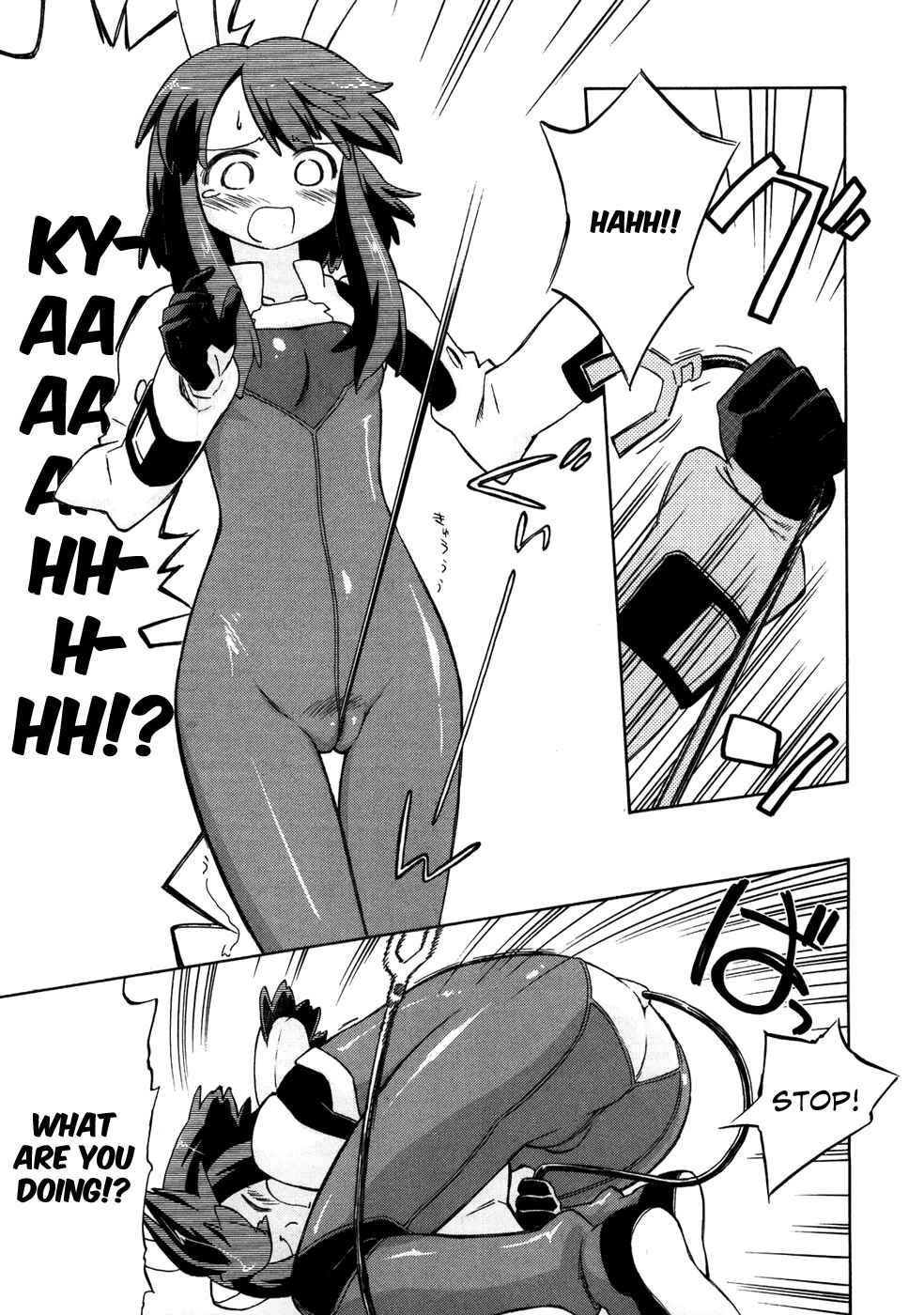 Page 14 Chapter 5 Charger Girl Ju-den Chan