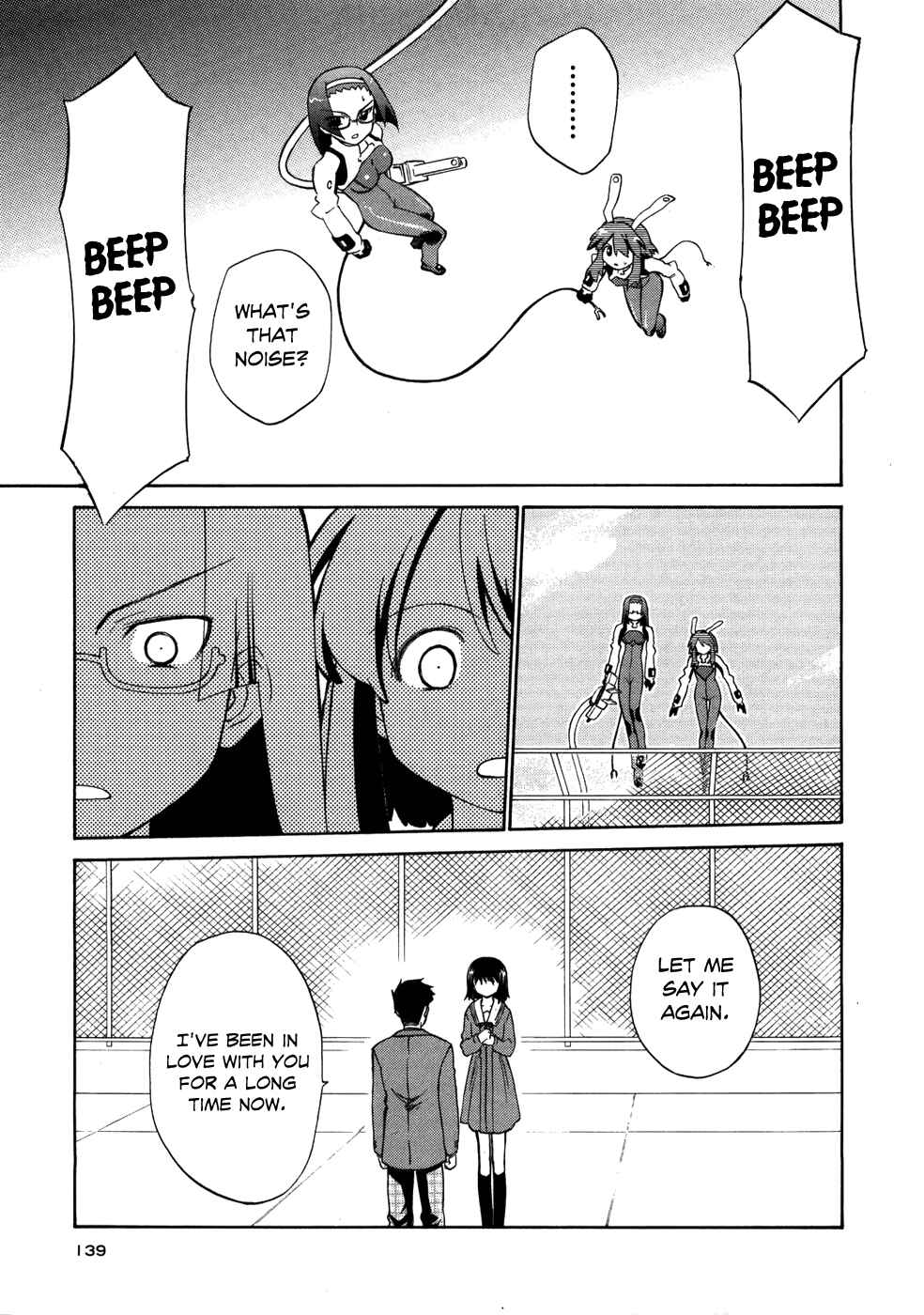 Page 18 Chapter 5 Charger Girl Ju-den Chan