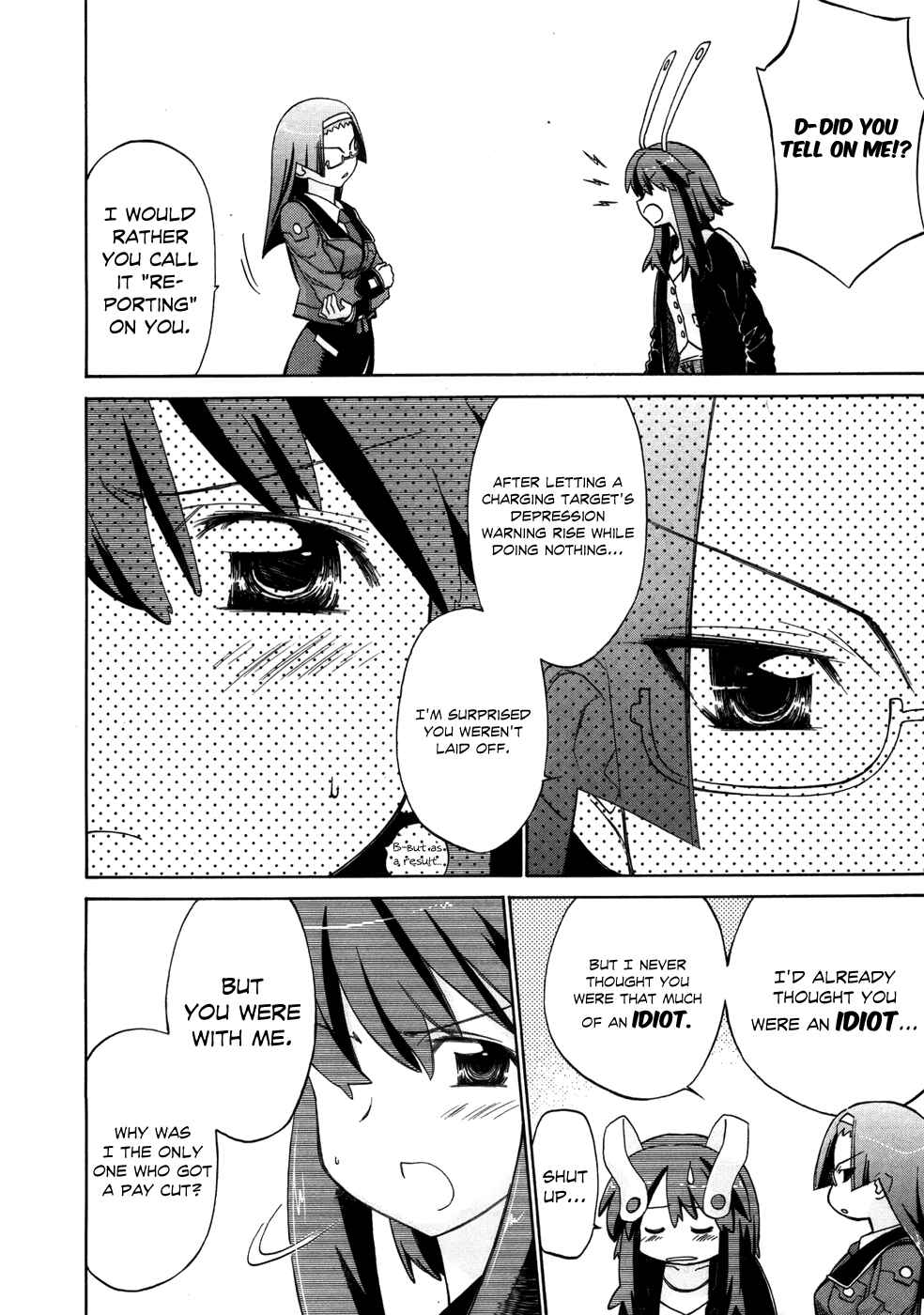 Page 5 Chapter 5 Charger Girl Ju-den Chan