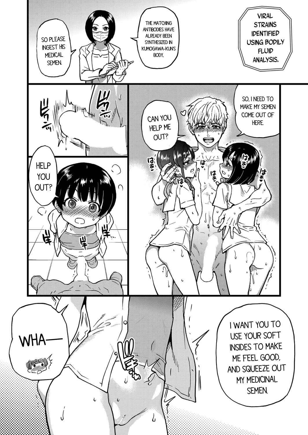 Page 10 Chapter 5 Boku no Seieki de Honpuku Kaiyu!!