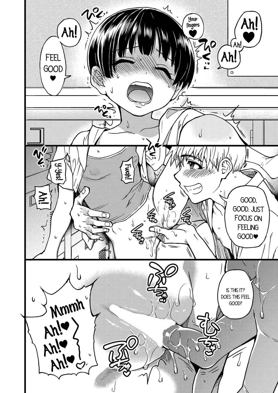 Page 8 Chapter 5 Boku no Seieki de Honpuku Kaiyu!!