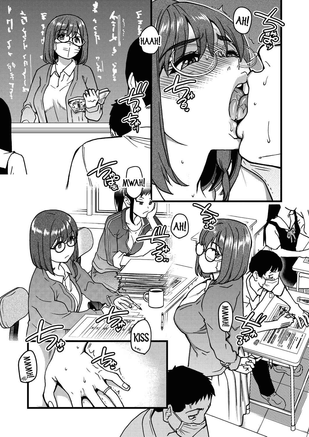 Page 13 Chapter 9 Boku no Seieki de Honpuku Kaiyu!!