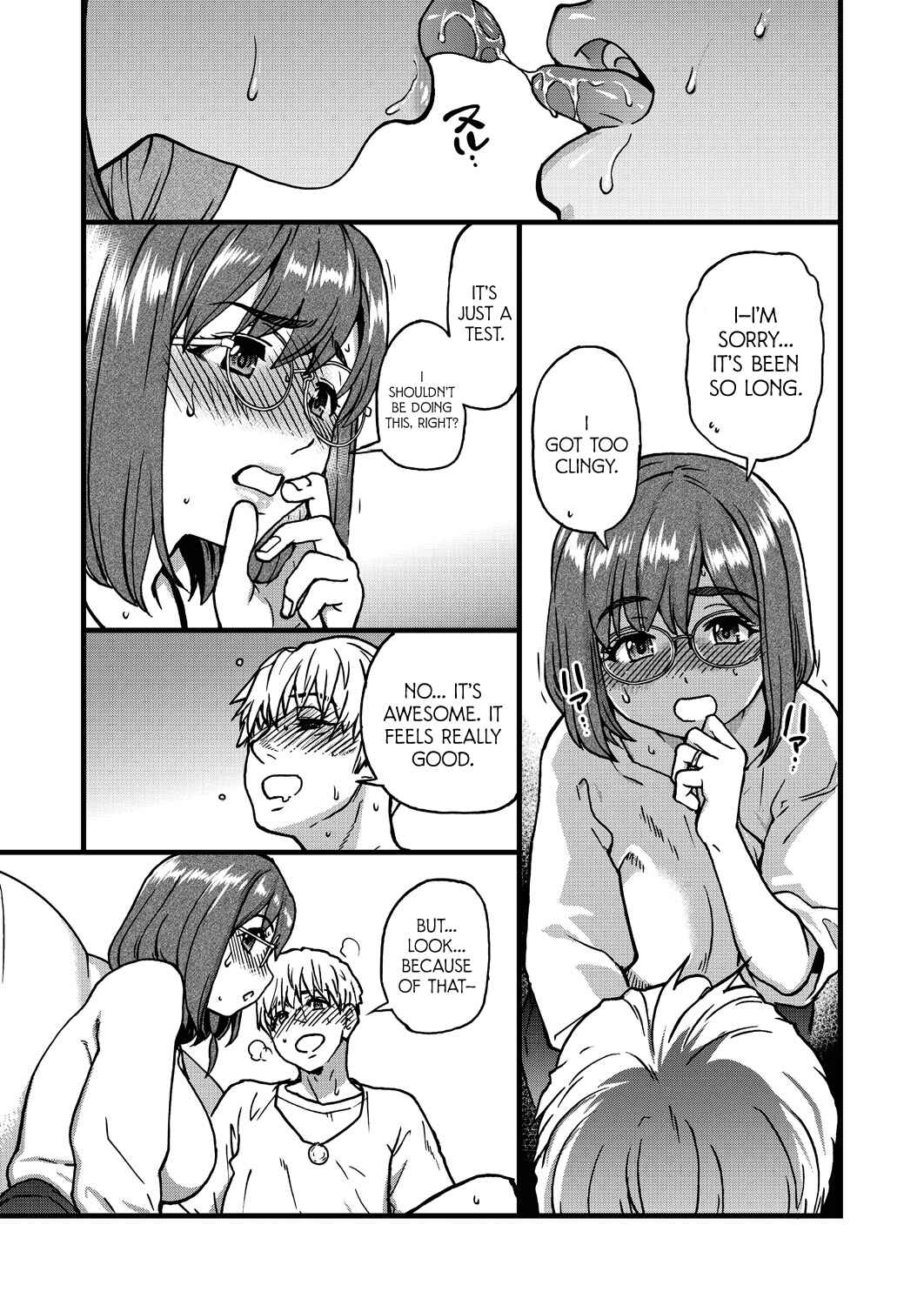 Page 17 Chapter 9 Boku no Seieki de Honpuku Kaiyu!!