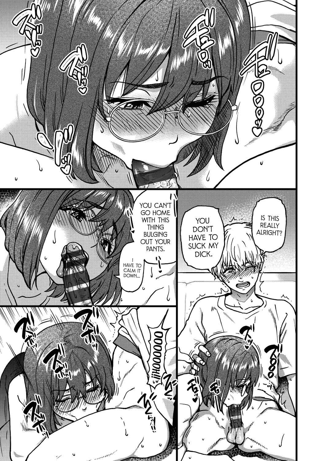 Page 21 Chapter 9 Boku no Seieki de Honpuku Kaiyu!!