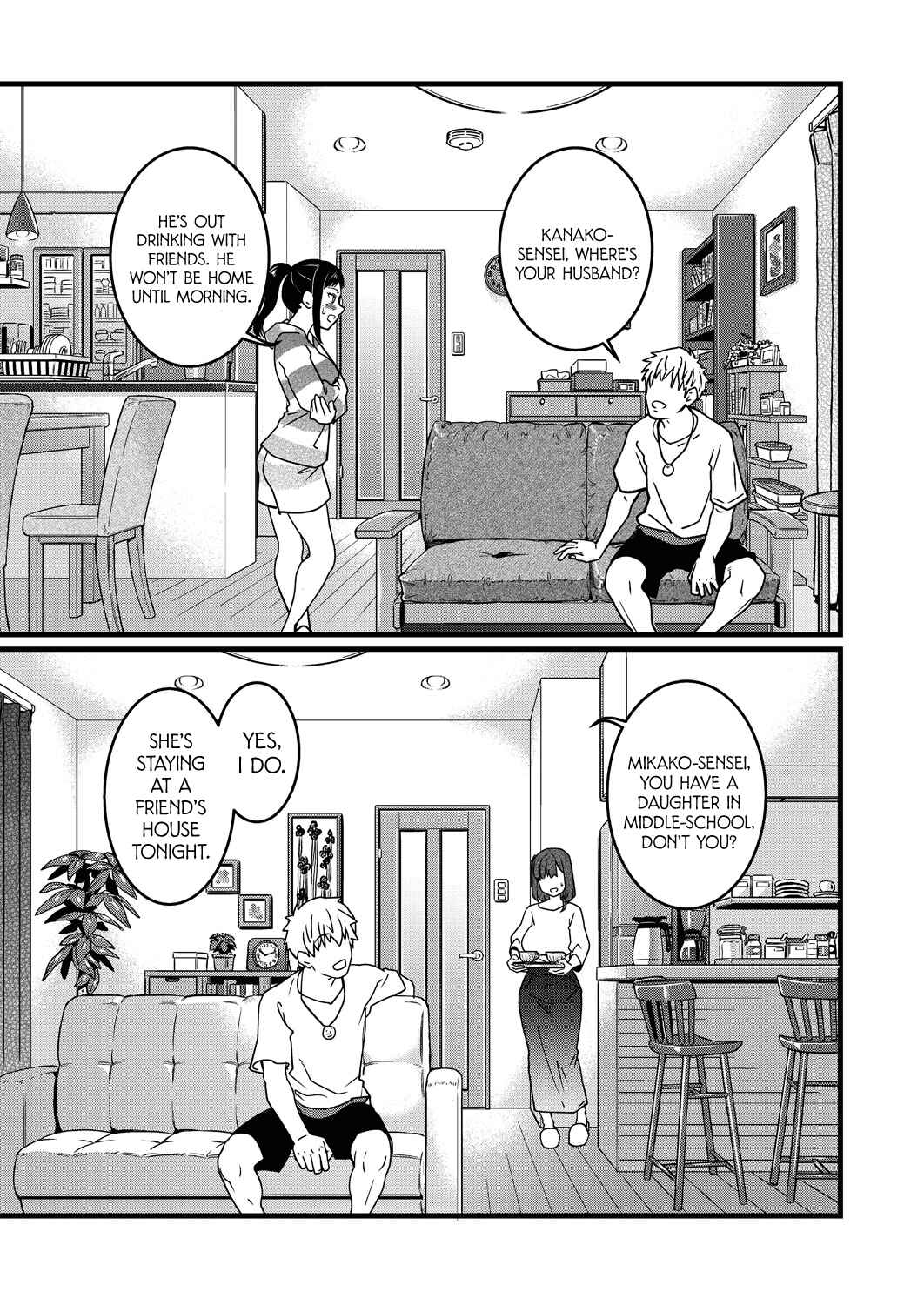 Page 7 Chapter 9 Boku no Seieki de Honpuku Kaiyu!!