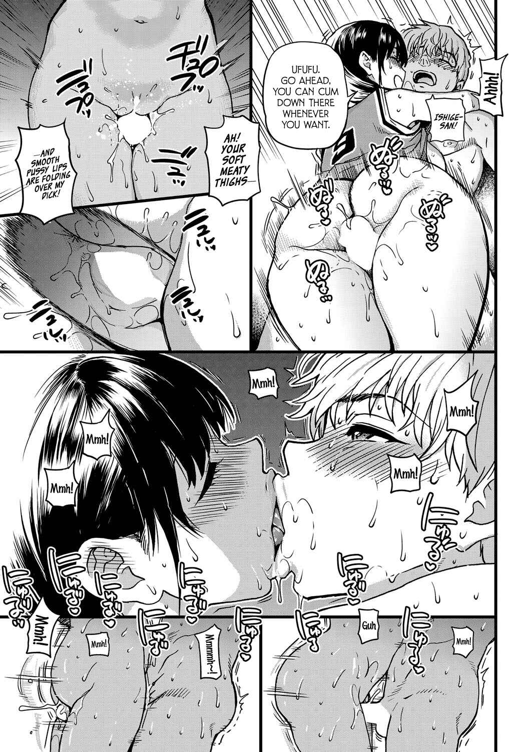 Page 23 Chapter 6 Boku no Seieki de Honpuku Kaiyu!!