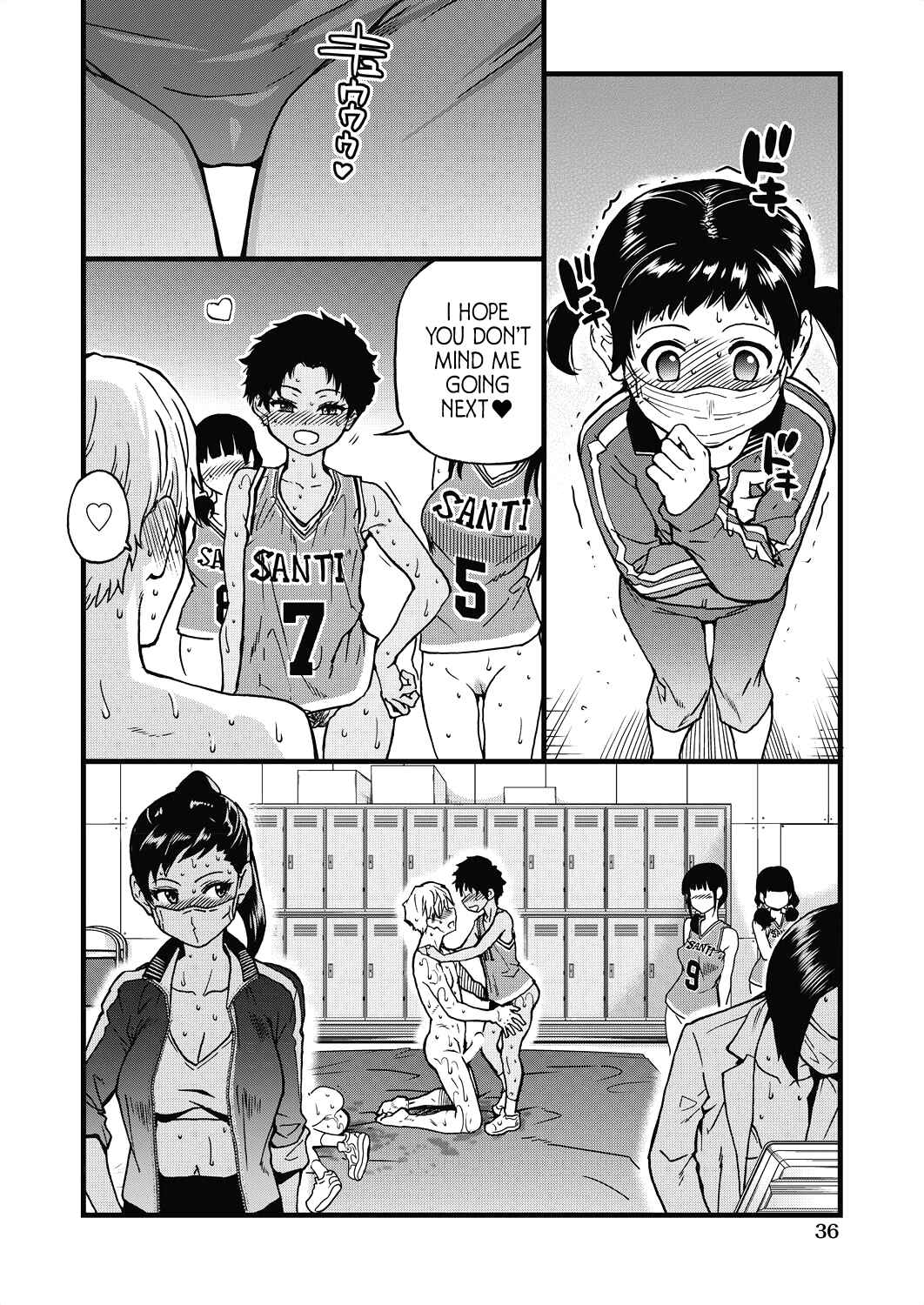 Page 2 Chapter 8 Boku no Seieki de Honpuku Kaiyu!!