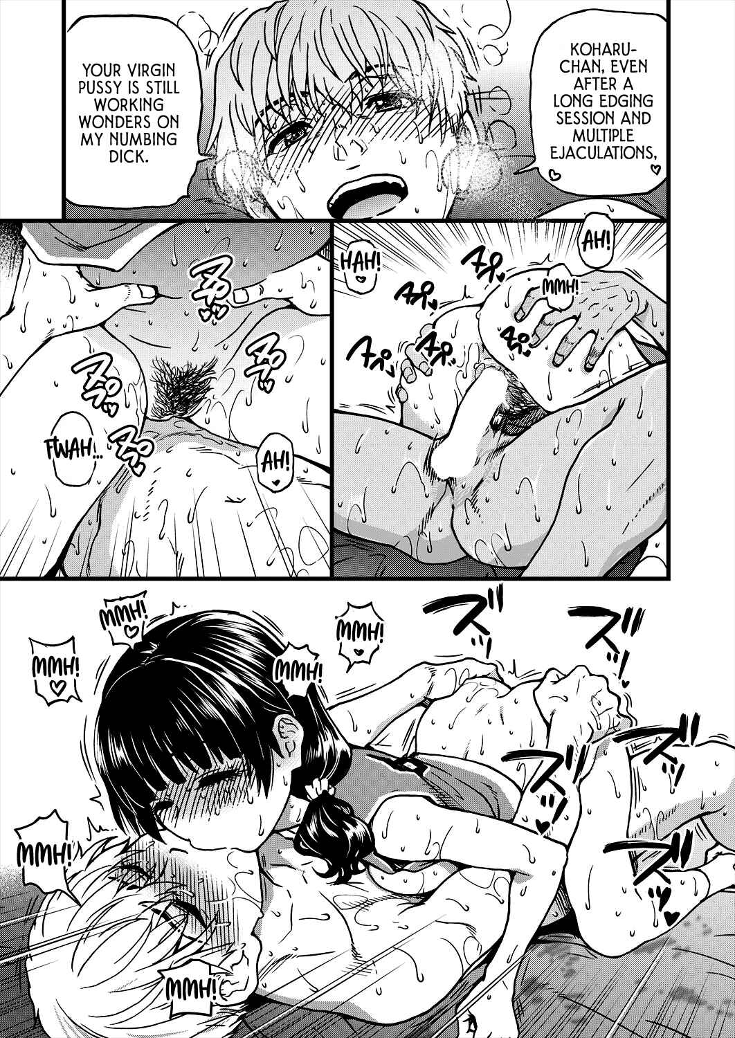 Page 21 Chapter 8 Boku no Seieki de Honpuku Kaiyu!!