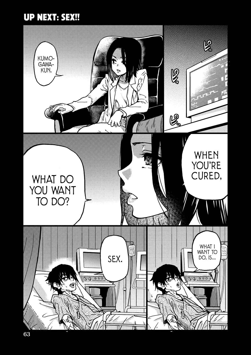 Page 29 Chapter 8 Boku no Seieki de Honpuku Kaiyu!!